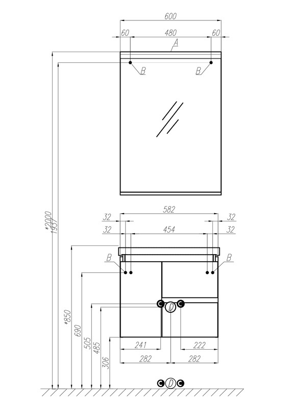 Тумба подвесная  60 Рене Белый/Грецкий орех (491 x 582 x 444) AQUATON (ум. Миранда 60) - миниатюра №6