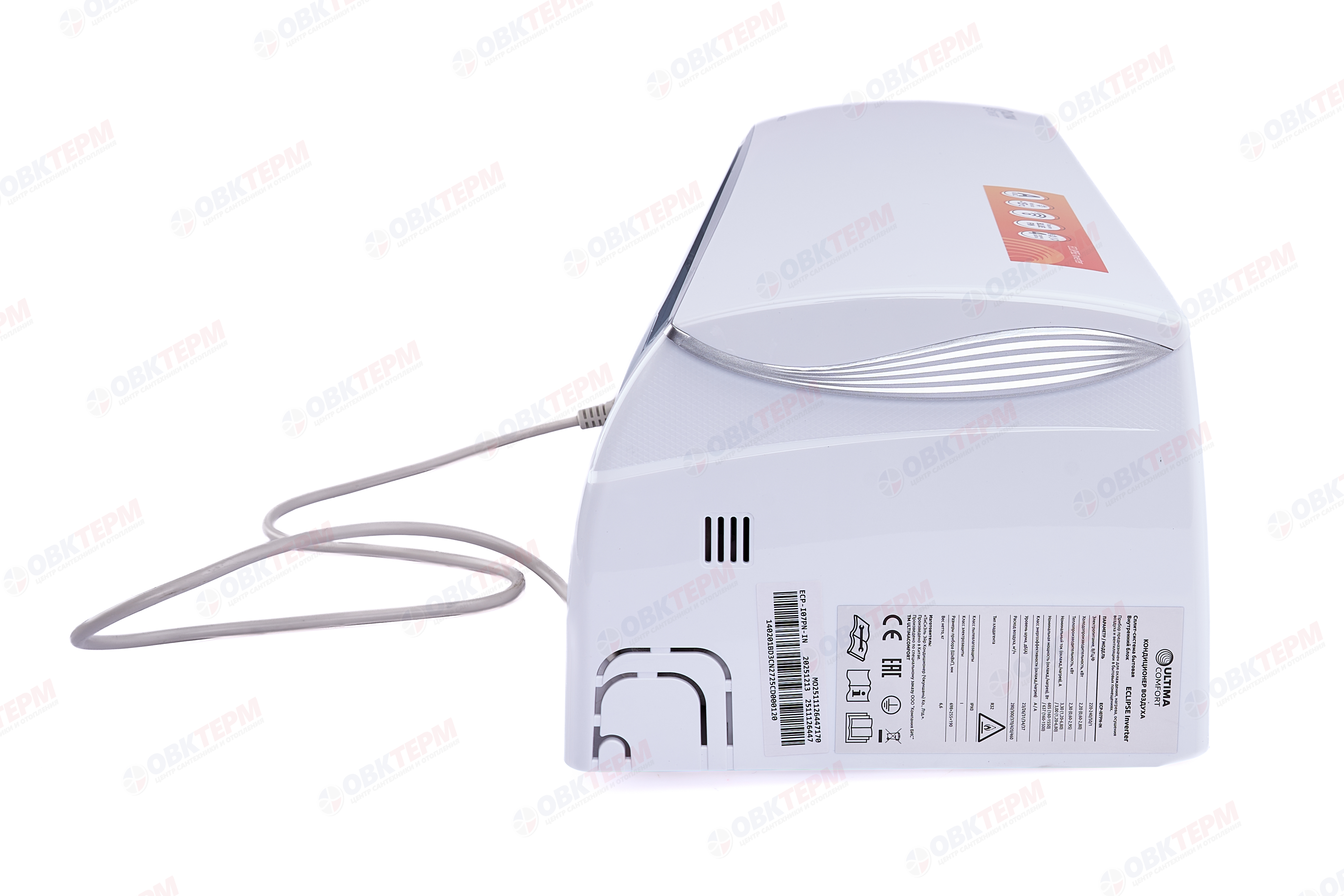 Сплит-система ULTIMA COMFORT  ECLIPSE Inverter ECP-I07PN - миниатюра №11