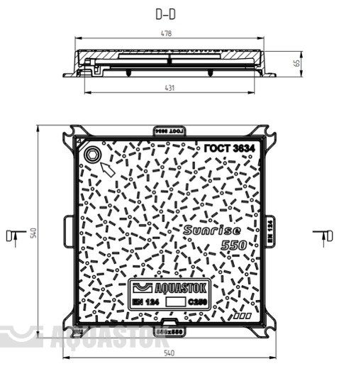 Люк чугунный AQUASTOK квадратный Sunrise (550х550х65) С250 25т (30шт палета) - миниатюра №2