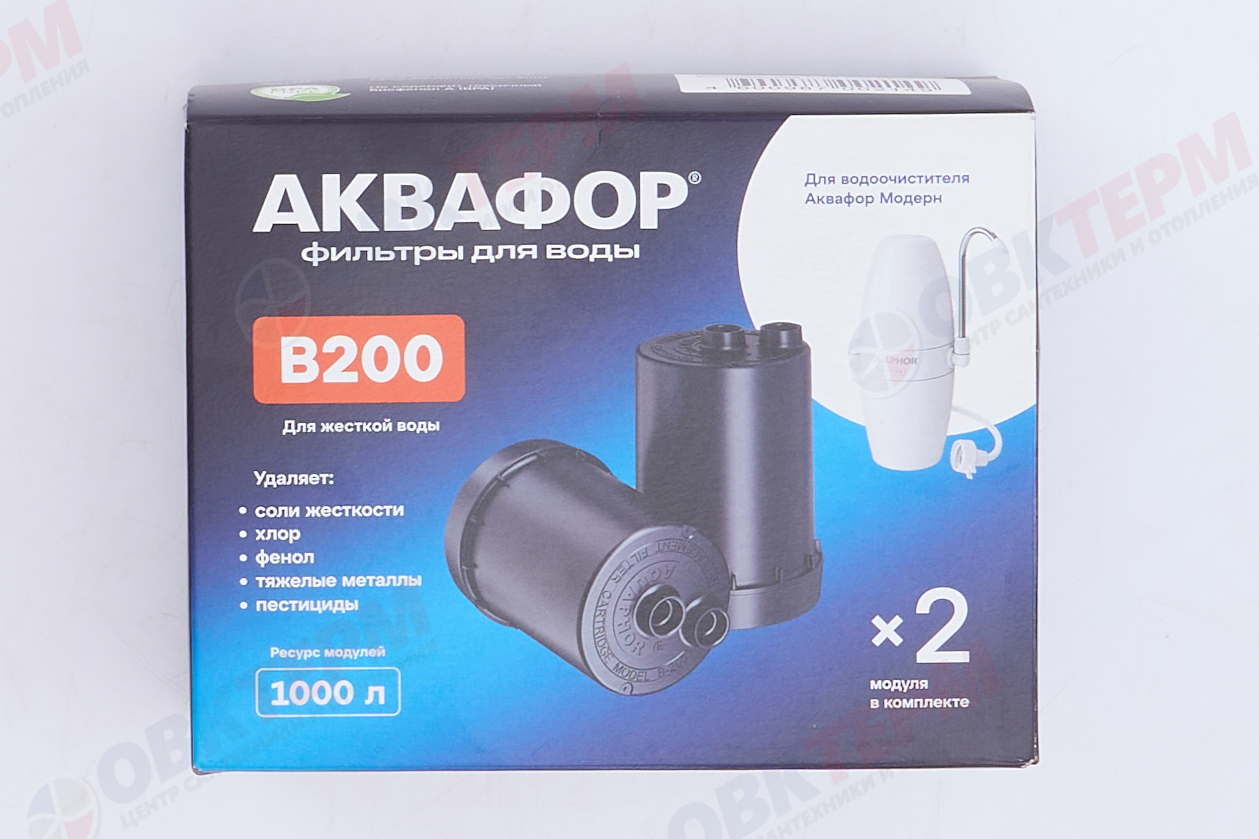 Аквафор     Комплект модулей сменных фильтрующих  В200 Умягчающий - Изображение №5