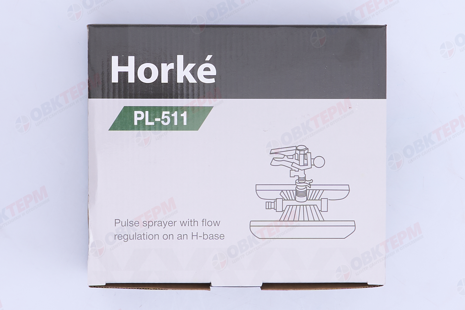 Распылитель импульсный с регулировкой потока на Н-основании (ABS) (24 шт)  PLAMIX/HORKE PL-511 - миниатюра №7