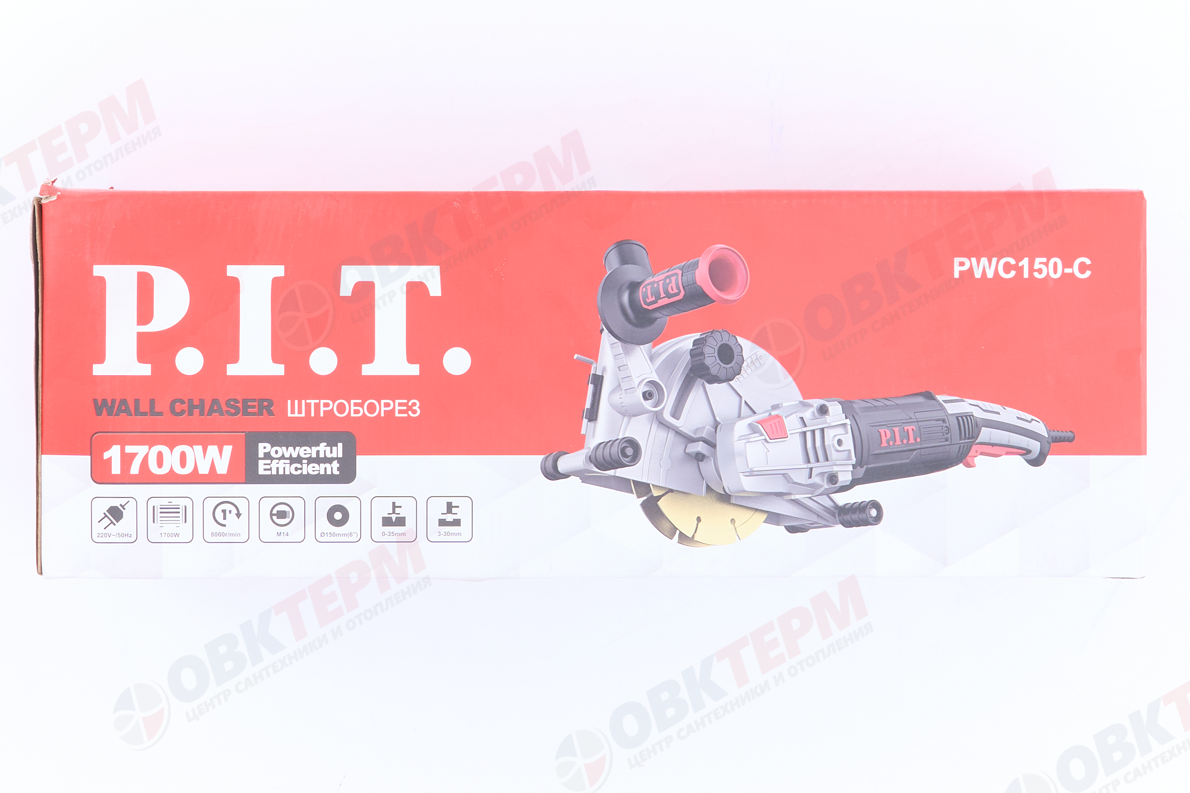 Штроборез P.I.T. PWC150-C (150мм, 1700Вт, 8000об/мин, глубина штроб. 35мм, ширина штроб. 30мм) сетев - миниатюра №12