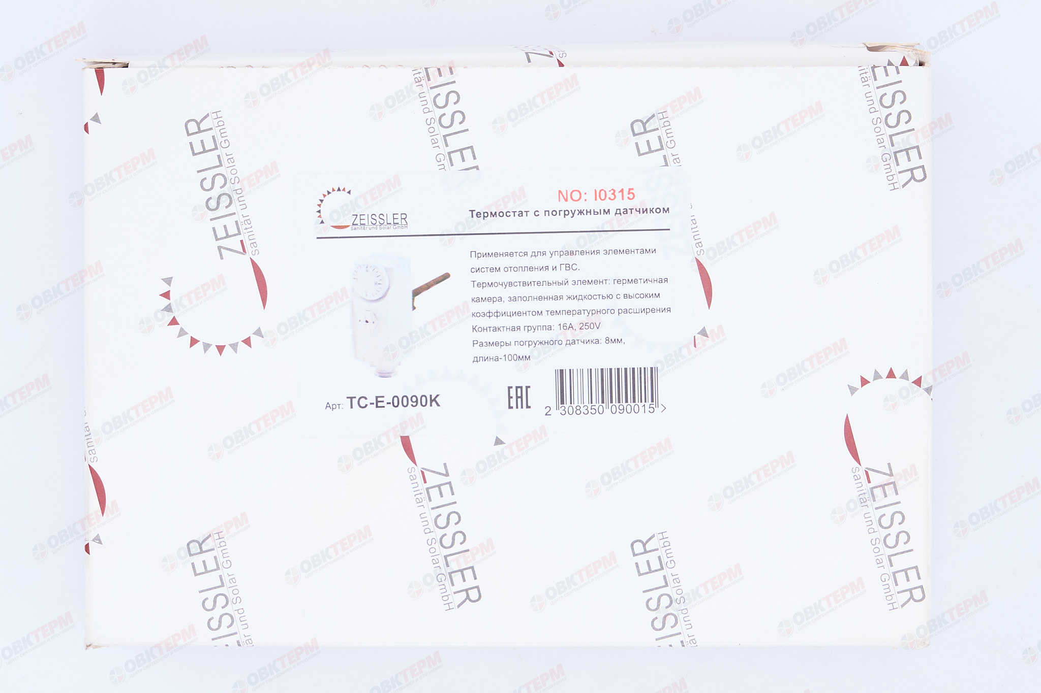 Термостат с погружным датчиком TIM - миниатюра №7