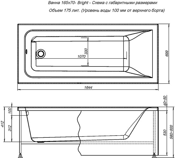 Ванна акрил AQUANET BRIGHT  165*70 с каркасом и панелью - миниатюра №5