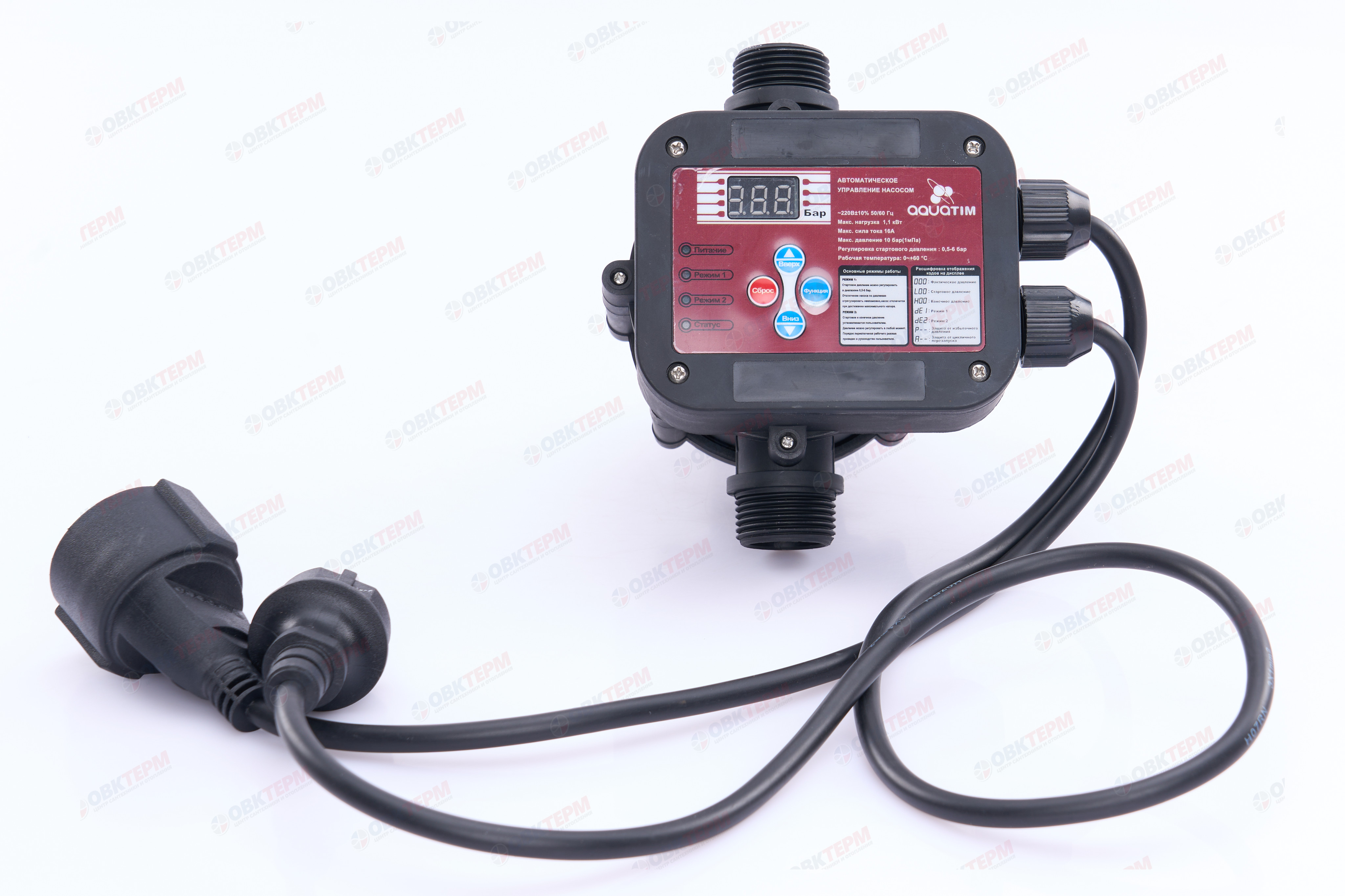 Реле давления электронное PS-08А TIM (1,5-3,0 бар) - Изображение №1