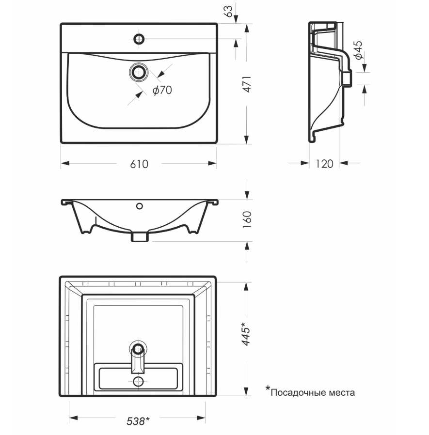 Умывальник мебельный Sanita Lux Breeze 60 ВКС Белый S1 610х160х471 - Изображение №3