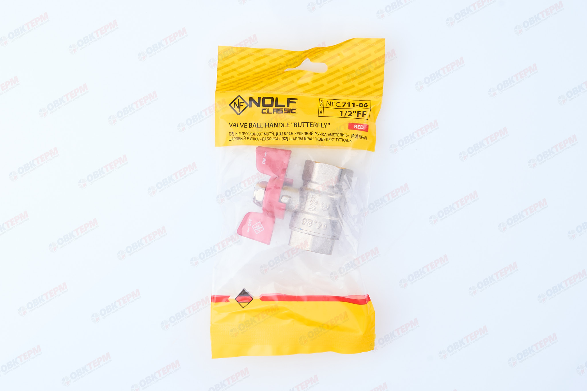 Кран шаровый    NOLF Classic     1/2" ВВ   бабочка   усиленный  (96/12) - миниатюра №9