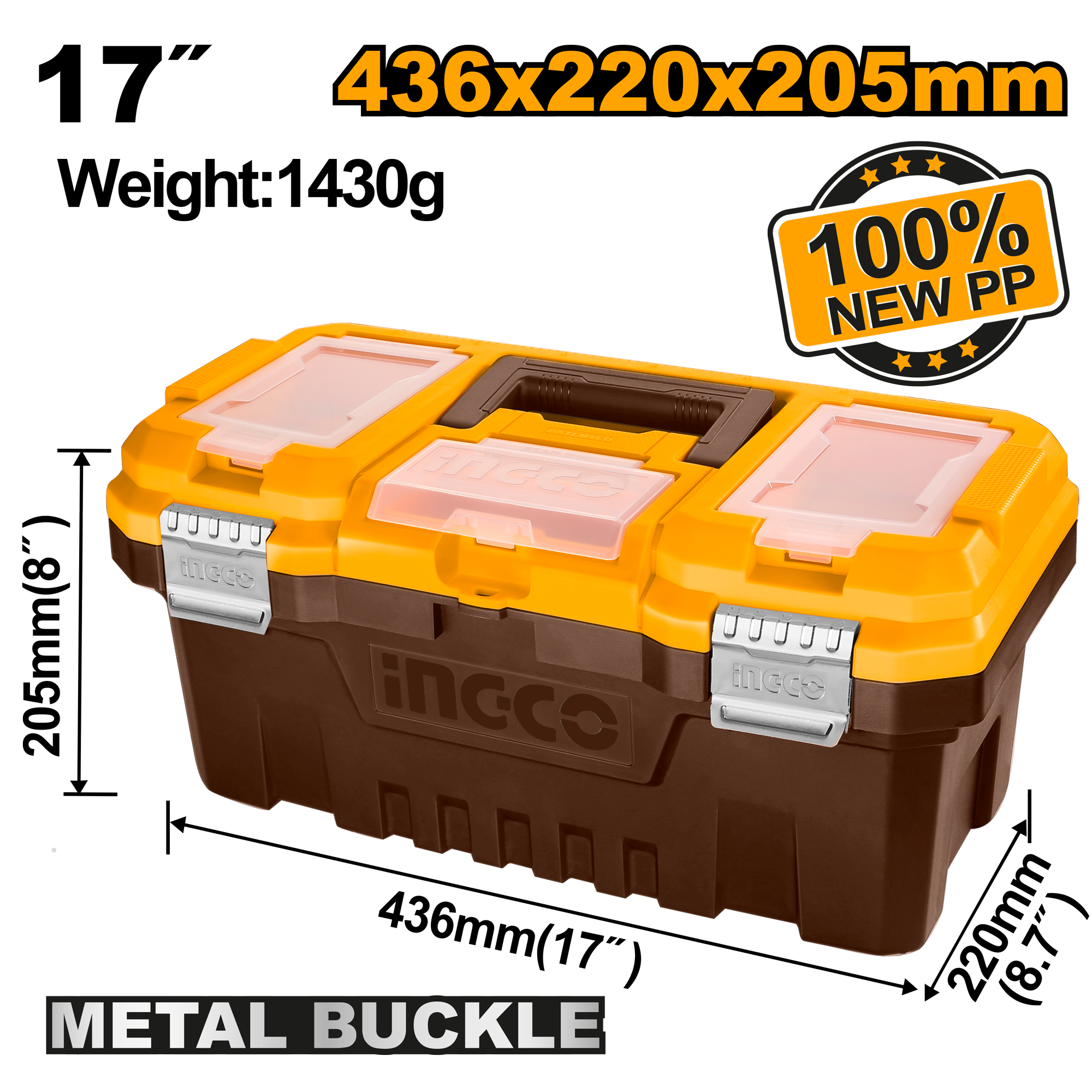 Пластиковый ящик для инструмента 205х436х220 мм INGCO PBX1702 - Изображение №1