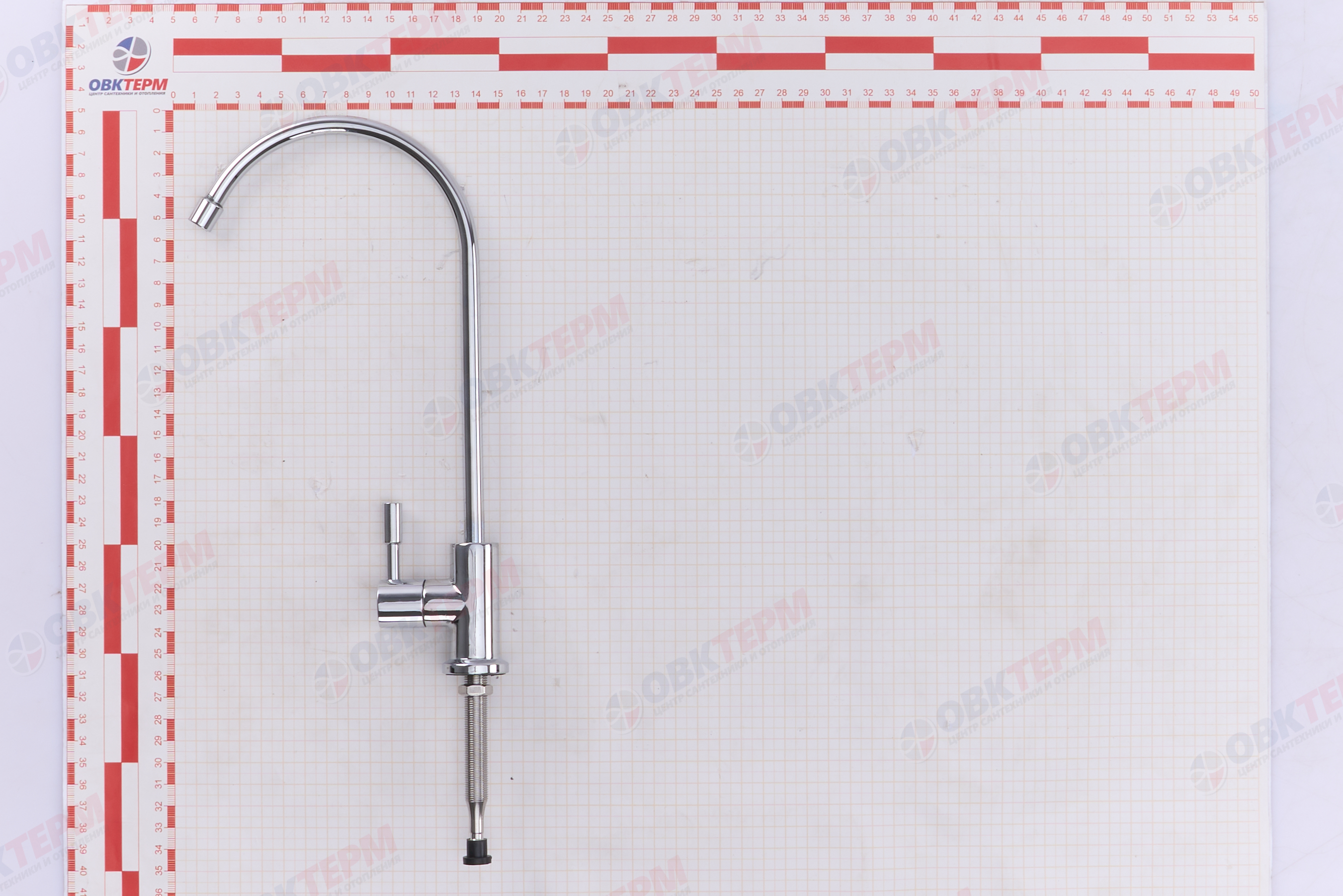 ГЕЙЗЕР  Тройная система "Макс"           (Жесткая и сверхжесткая вода) - Изображение №5