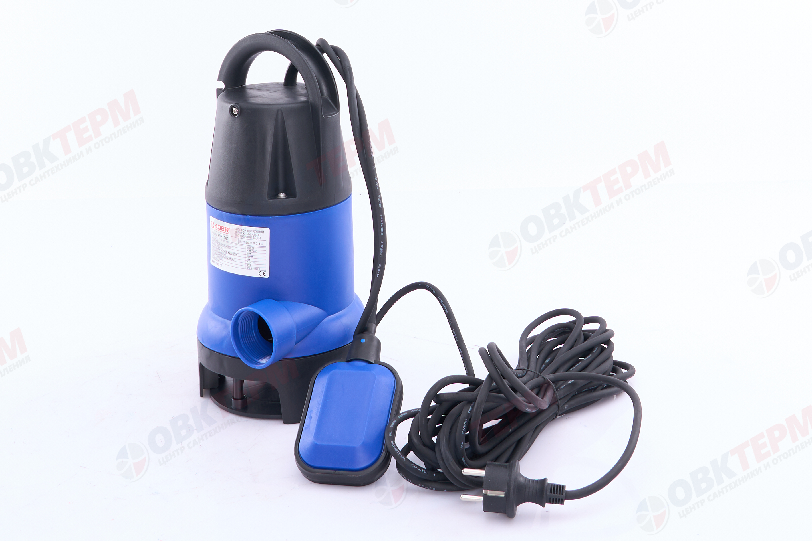 Насос дренажный  KDP 1000  KOER (1кВт/234л.м./10м.) - Изображение №2