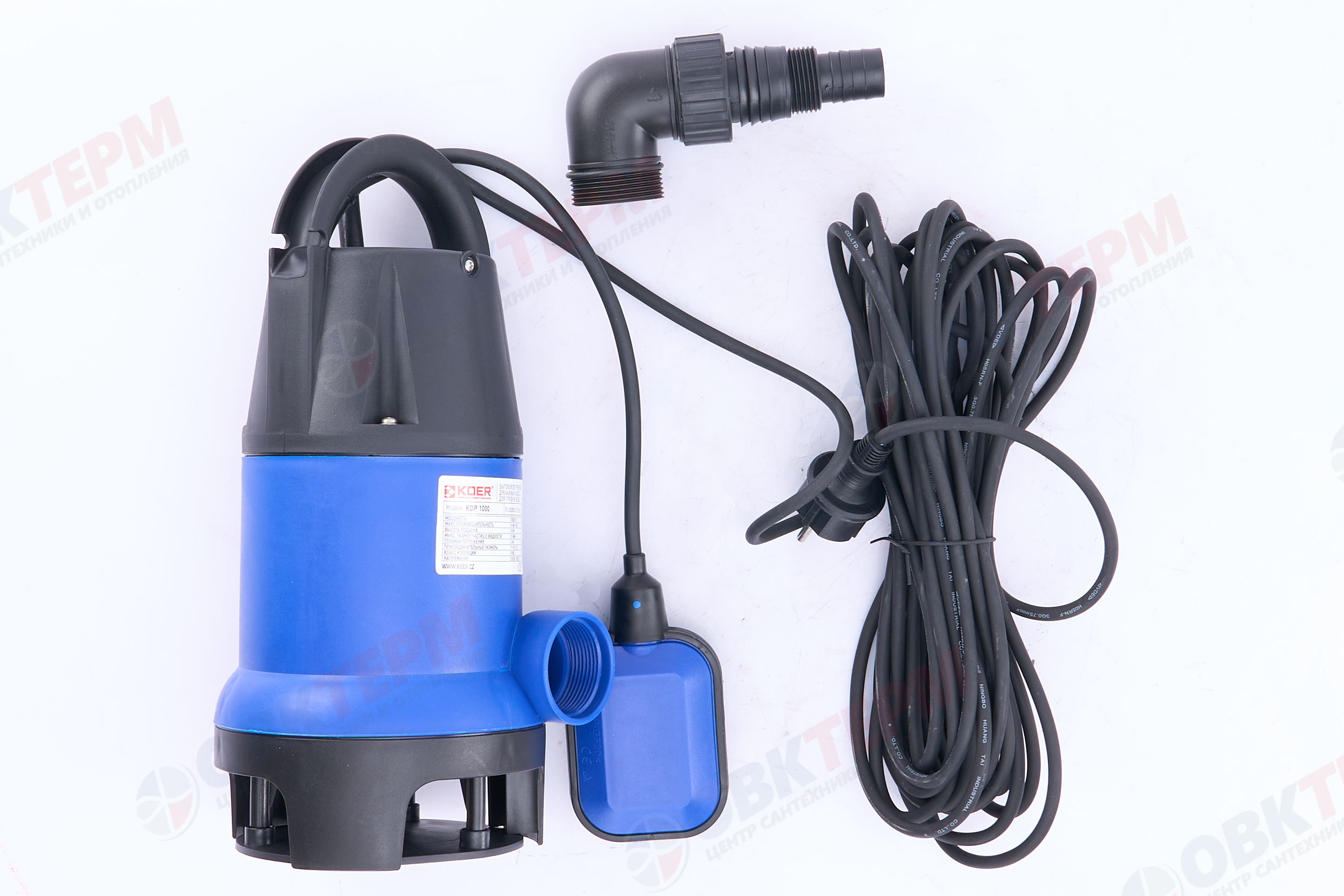 Насос дренажный  KDP 1000  KOER (1кВт/234л.м./10м.) - Изображение №3