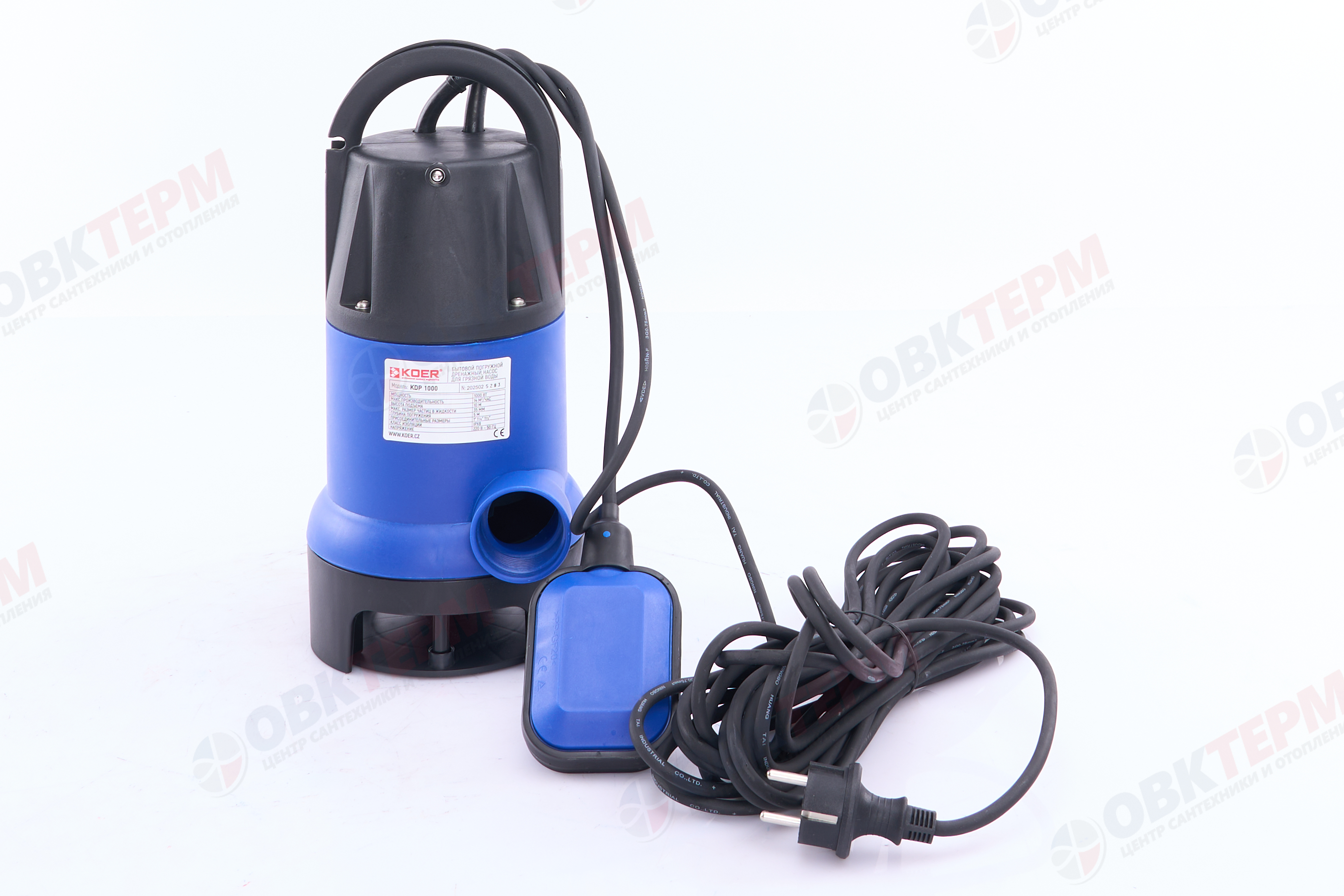 Насос дренажный  KDP 1000  KOER (1кВт/234л.м./10м.) - Изображение №4
