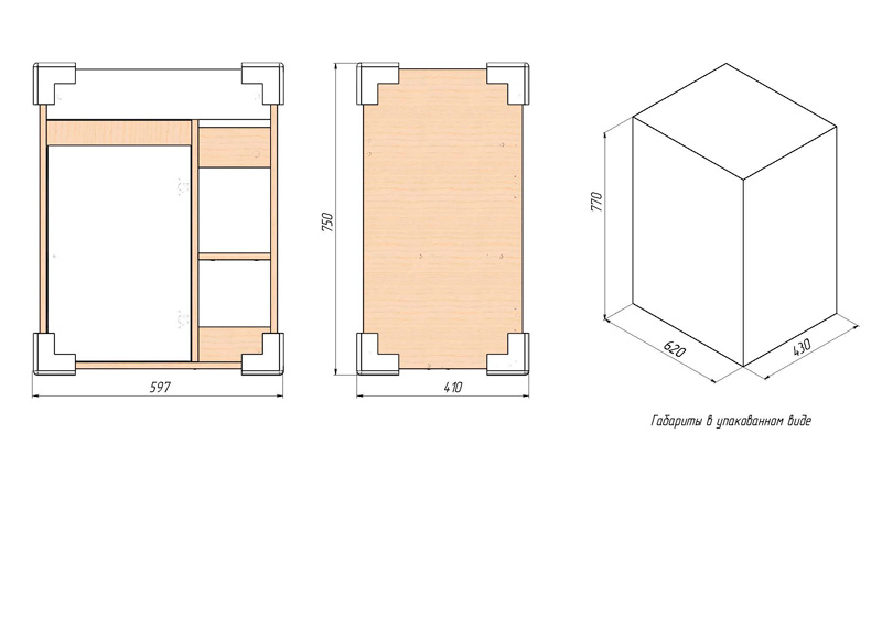 Модерн Тумба Briz из ДСП т3-60 (ум. Фостер) - миниатюра №7