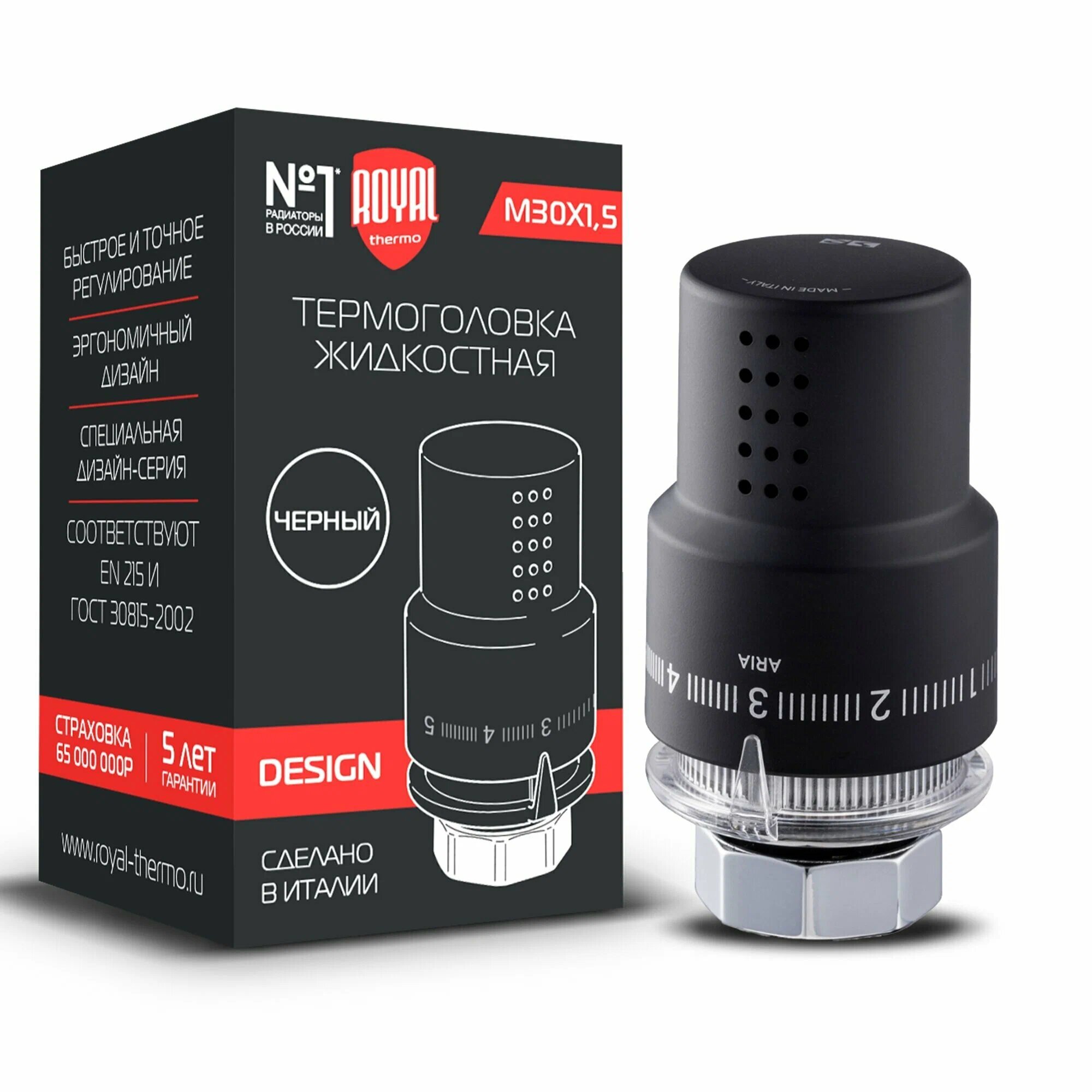 Термоголовка жидкостная Royal Thermo М30х1,5 (черный) - Изображение №1