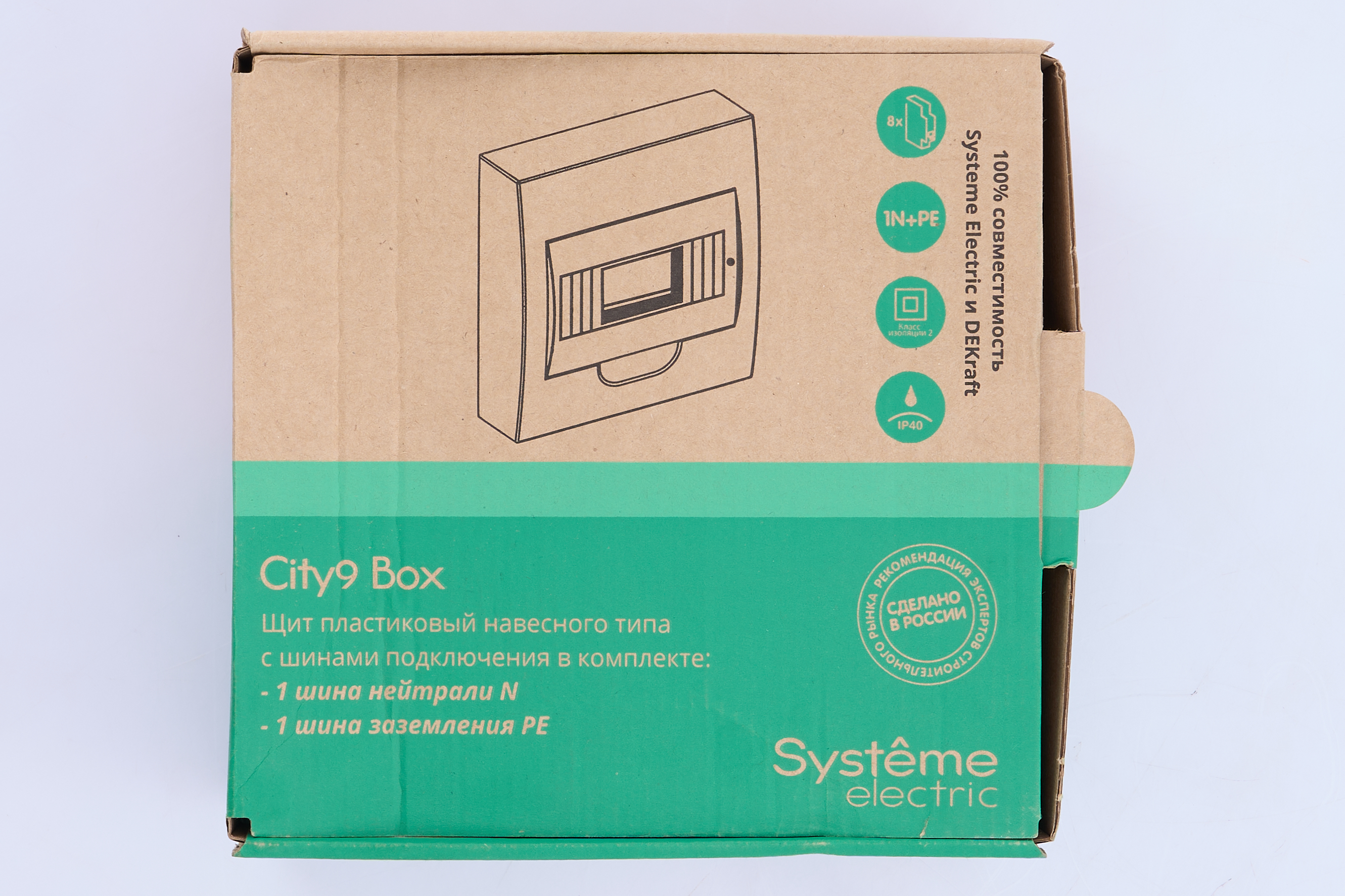 Бокс навесной ОП City9 Box 1 ряд 8мод. с прозр. дверцей SE - миниатюра №8