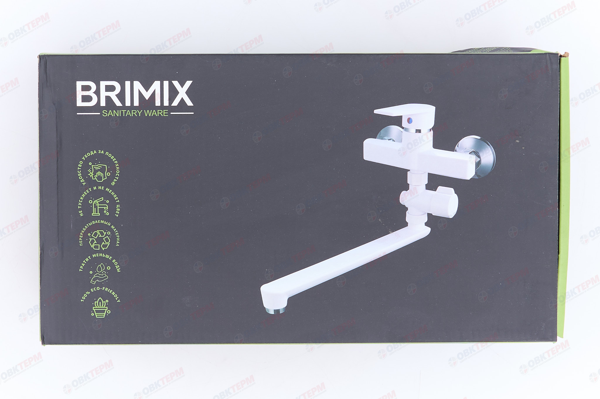 Смеситель д/ванны BRIMIX 562 длинный излив, шаровый, /АБС пластик /белый - миниатюра №8