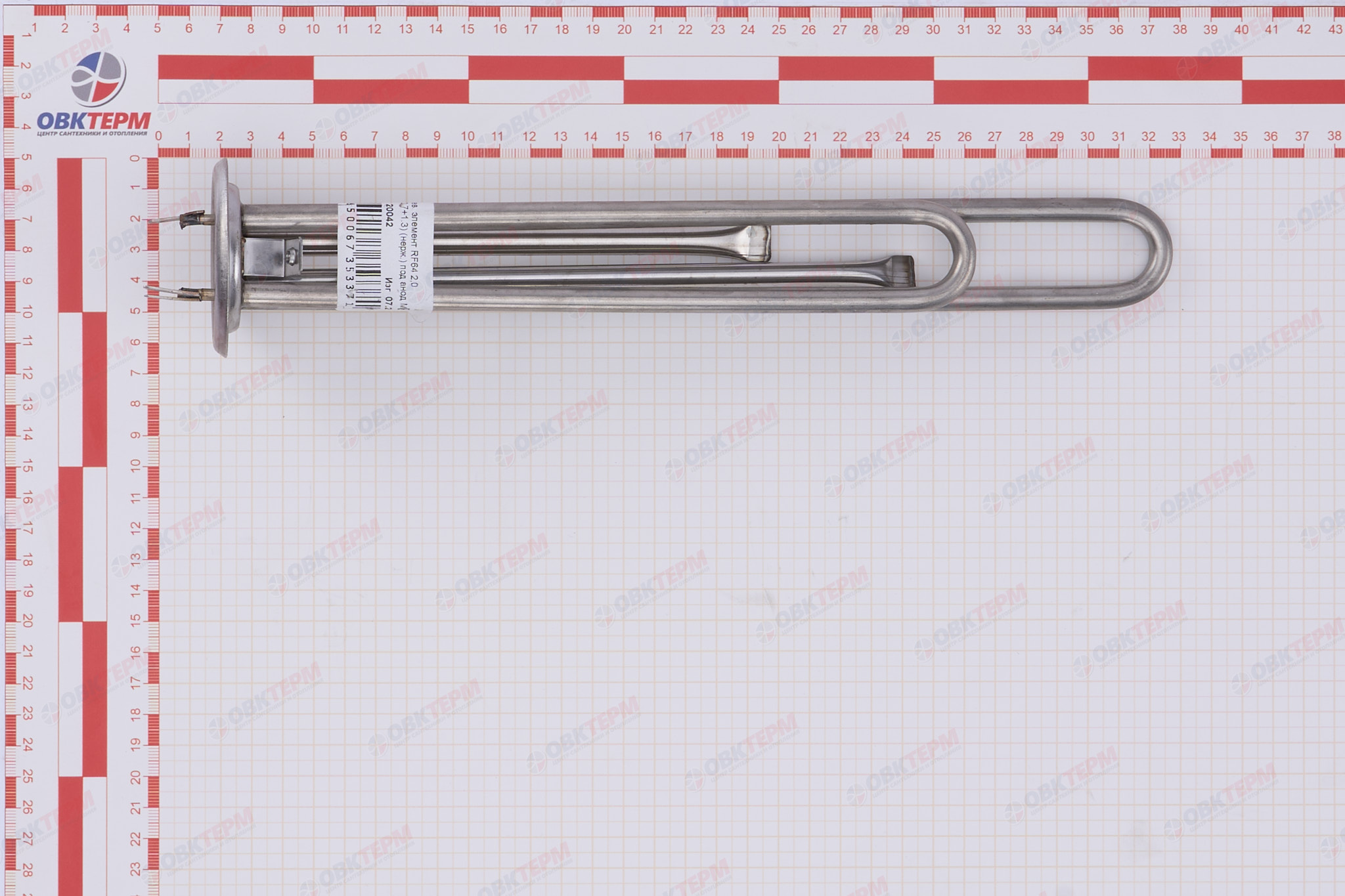 Нагревательный элемент RF64 2,0 кВт  (0,7+1,3) (нерж) под анод М4 L300мм Thermex, Electrolux - миниатюра №7