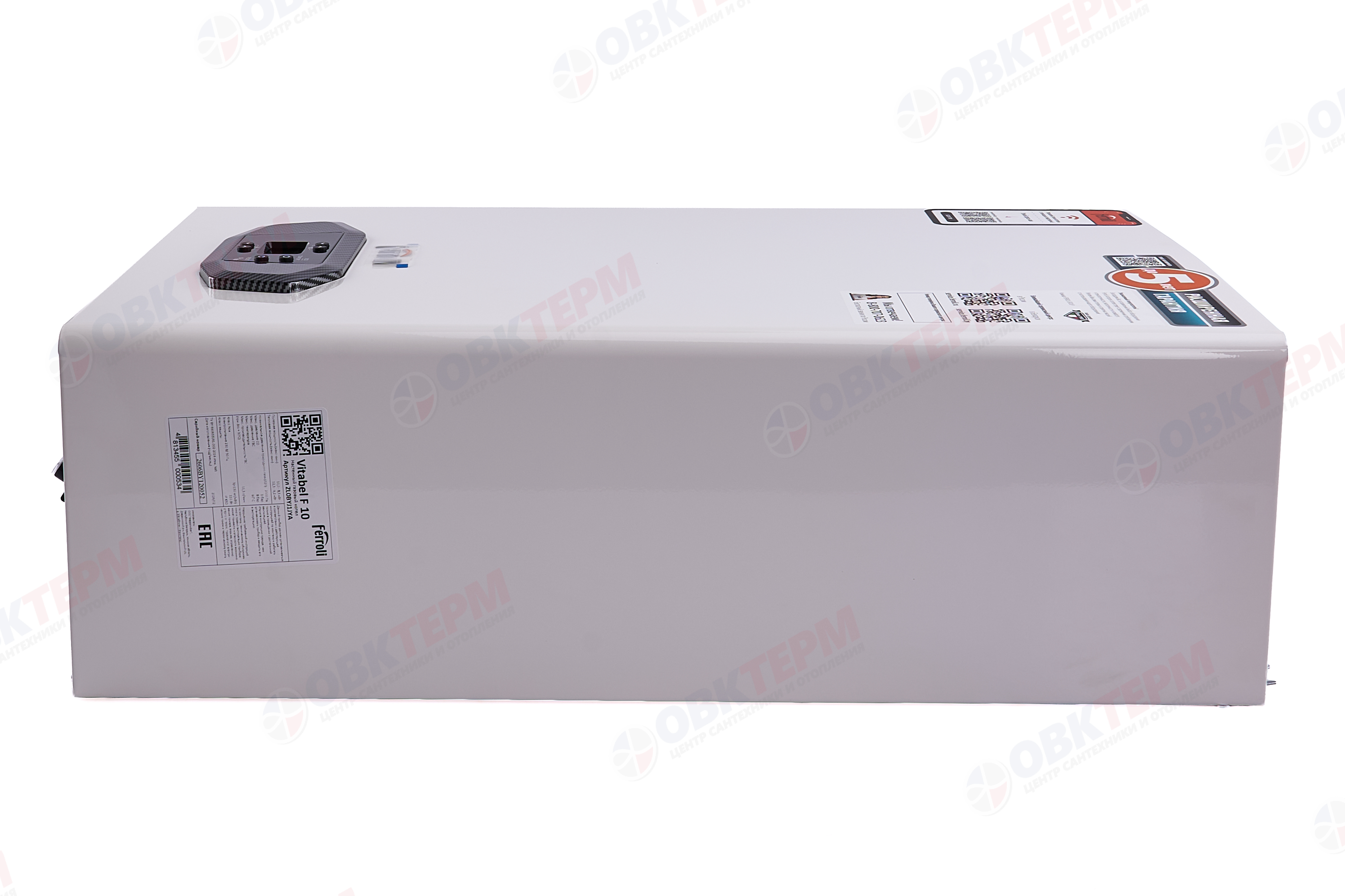 Котел газовый FERROLI    Vitabel  F10  (2-x  конт. турбо, без трубы) - Изображение №4