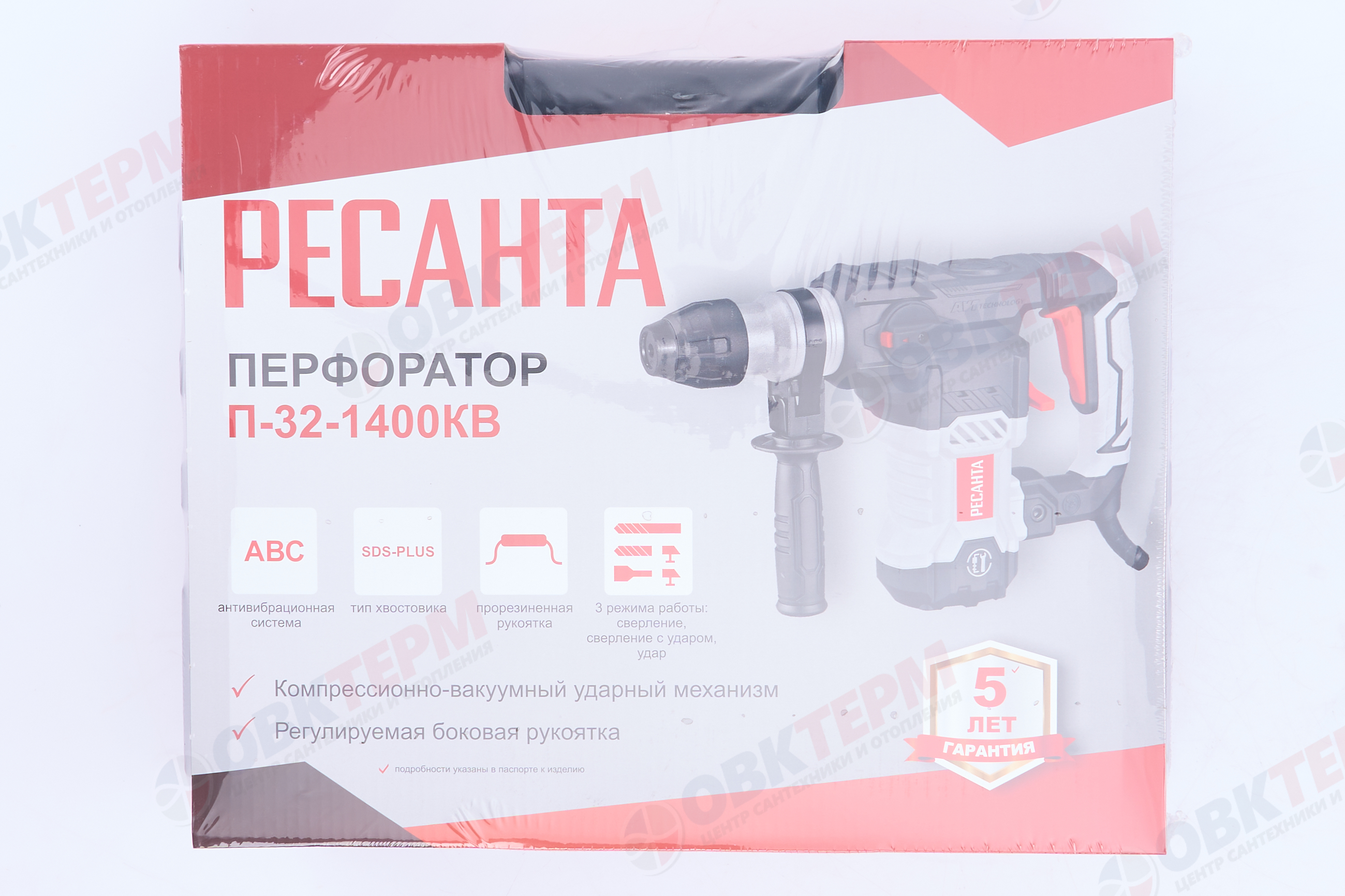 Перфоратор П-32-1400КВ Ресанта - миниатюра №16