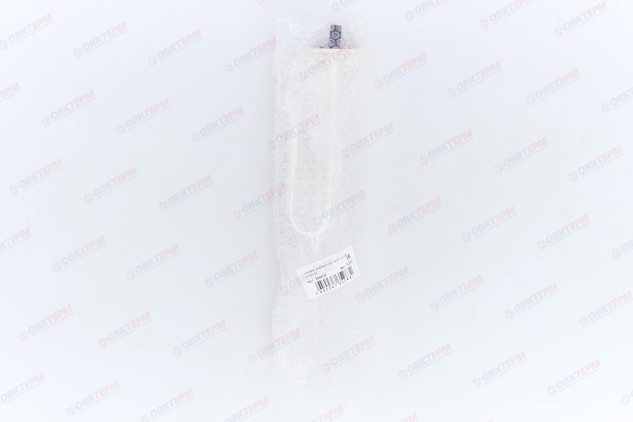 Нагревательный элемент тип RCF 1,5 кВт М6 L275мм D48мм под анод (Silver) Ariston, Thermex - миниатюра №9