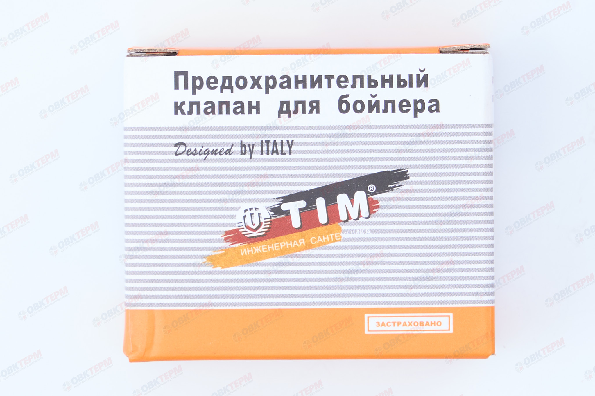 Подрывной обратный клапан   TIM ручка (бойлер)      (100/10шт) - миниатюра №7