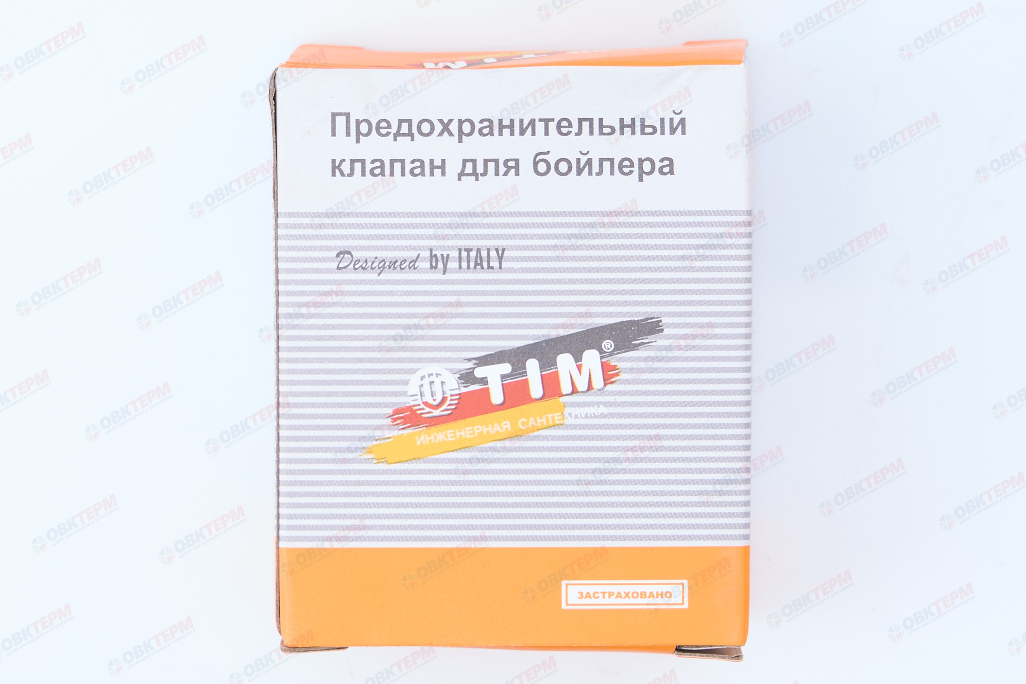 Подрывной обратный клапан   TIM ручка 3/4  (бойлер)      (100/10шт) - миниатюра №7
