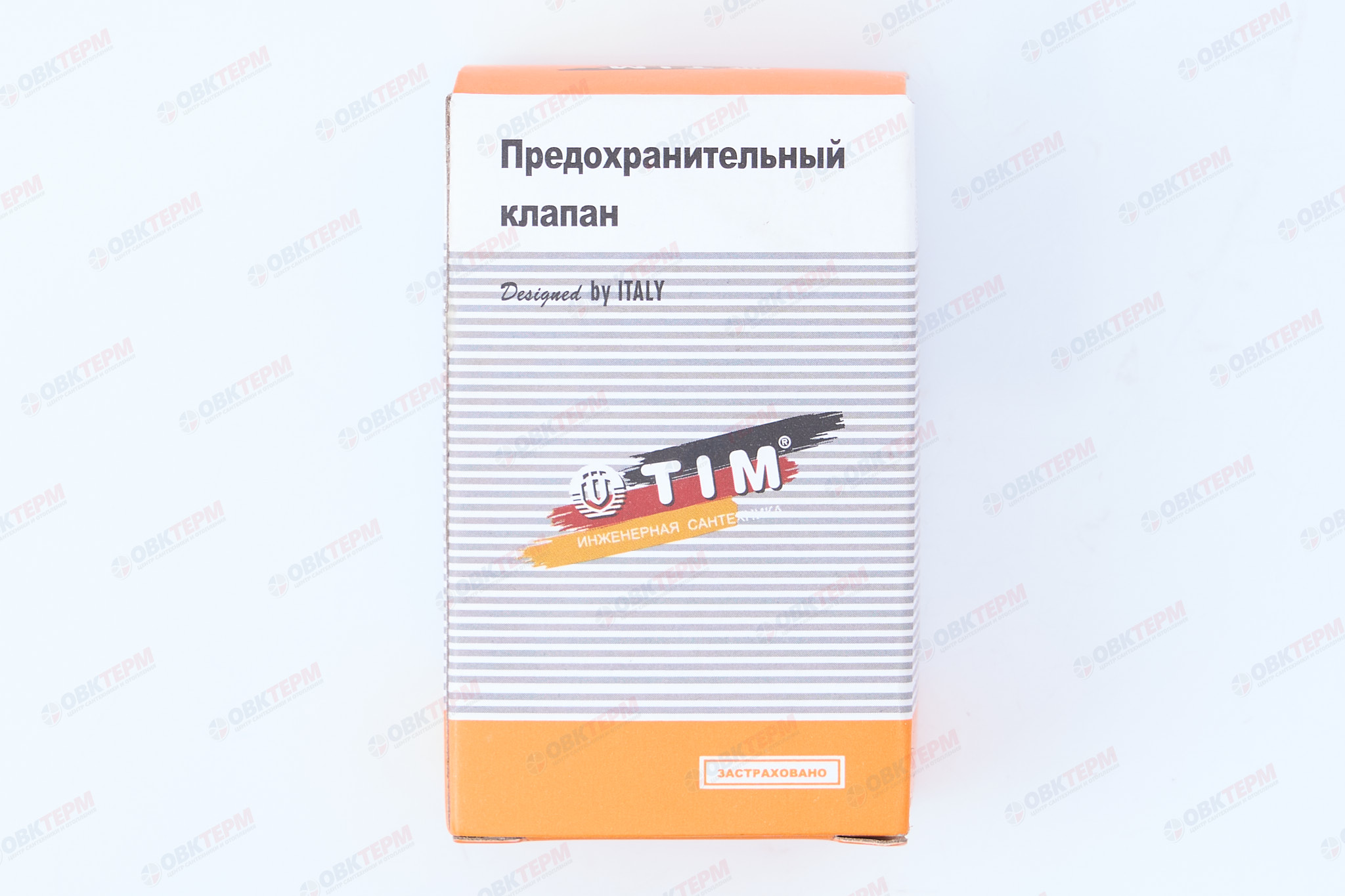 Предохранительный клапан 1/2"  TIM (1.5 bar) вн   (10шт) - миниатюра №9