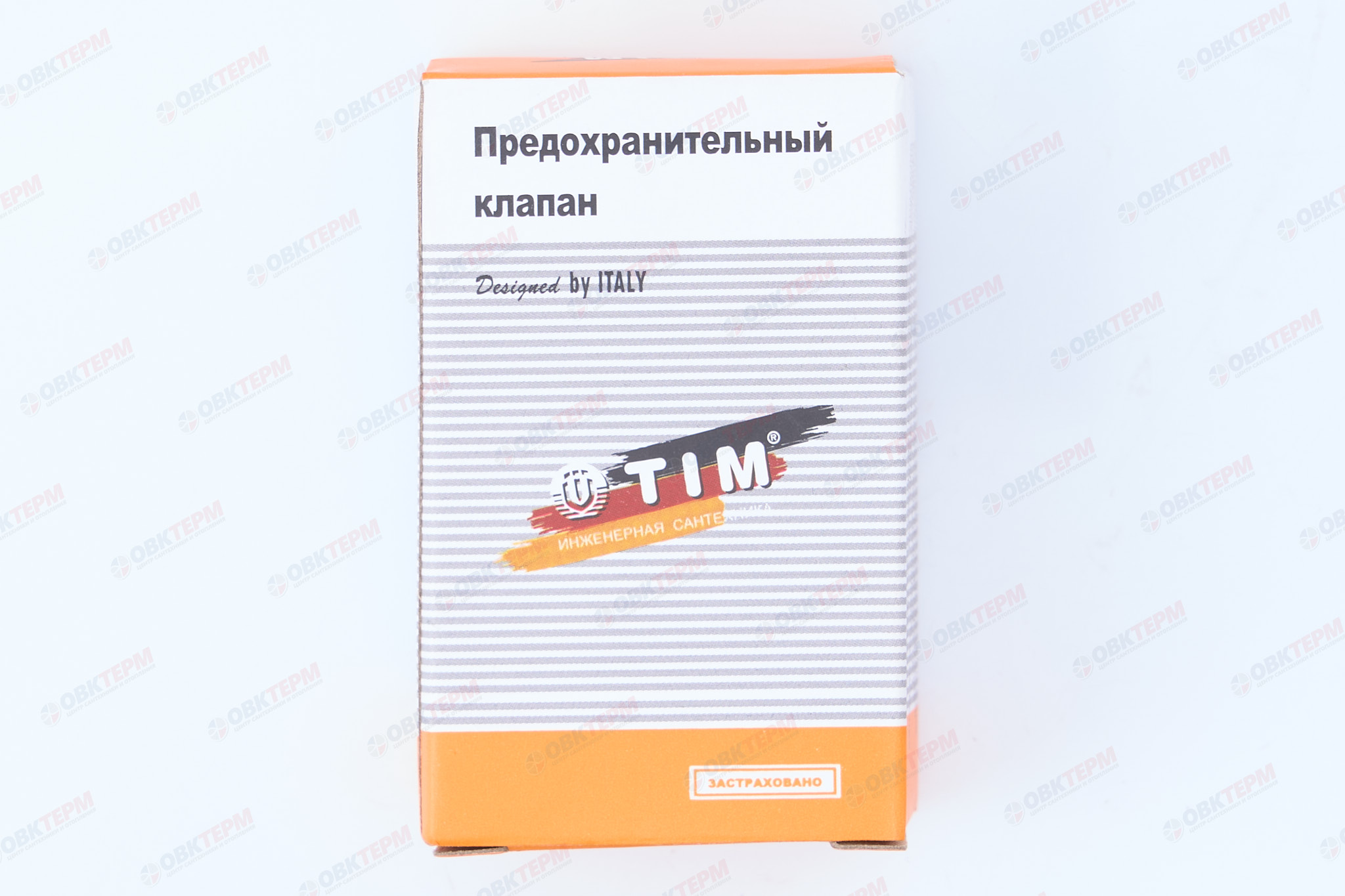 Предохранительный клапан 1/2"  TIM (3 bar) вн - миниатюра №9