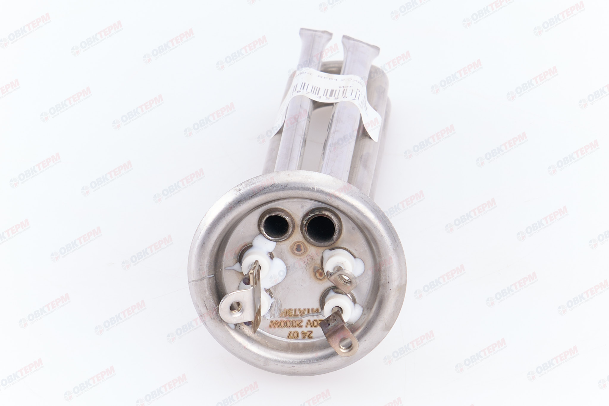 Нагревательный элемент RF 2,0 кВт М4 L205мм (1+1)(нерж) Electrolux - Изображение №5