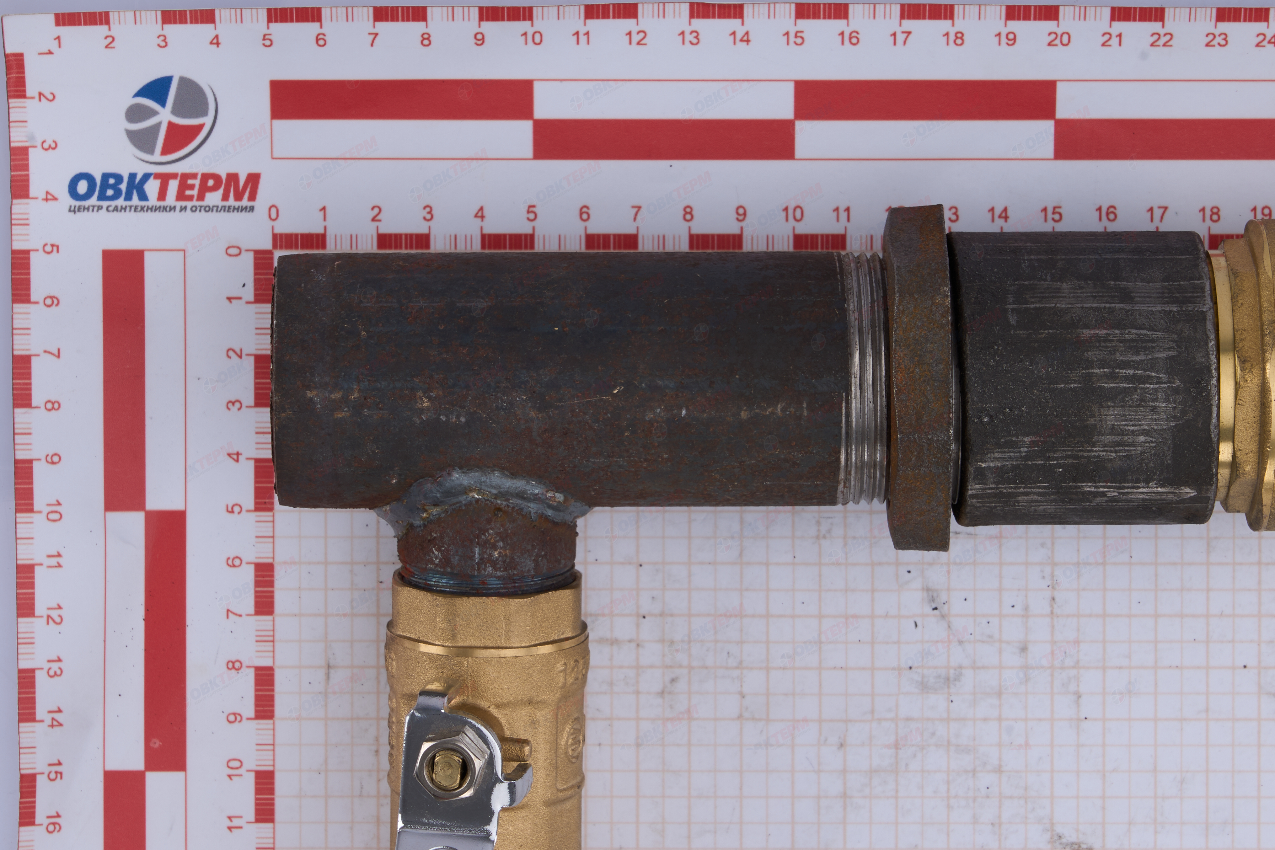 Байпас клапан  короткий   40     1 1/2 " - Изображение №5