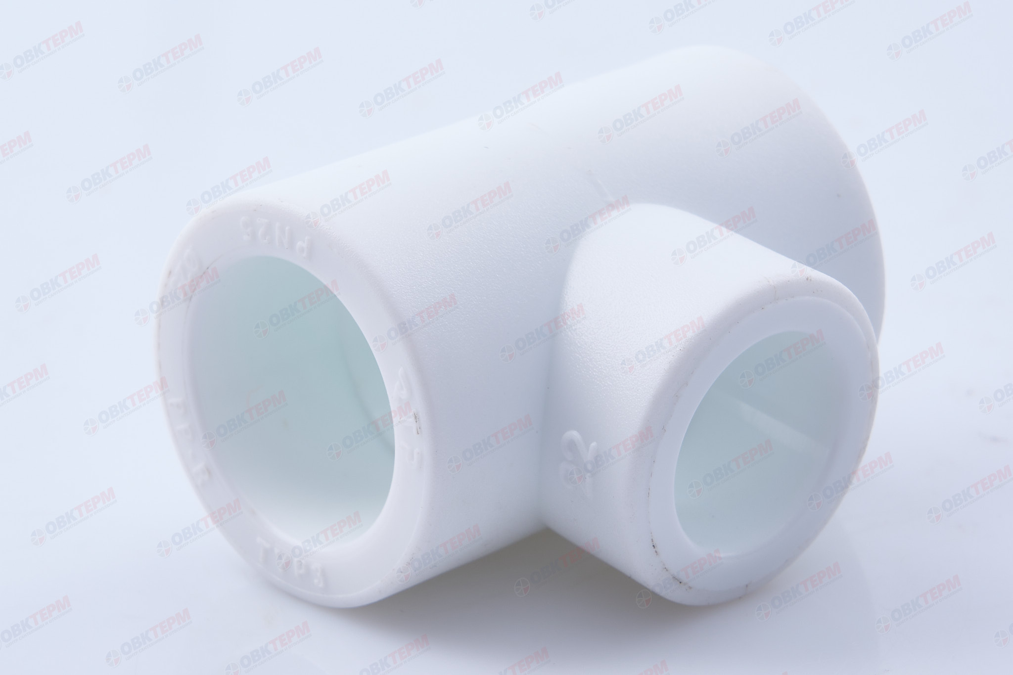 Тройник  25*20*25   БЕЛЫЙ PP-R   (RTP)    (210/30) - Изображение №1