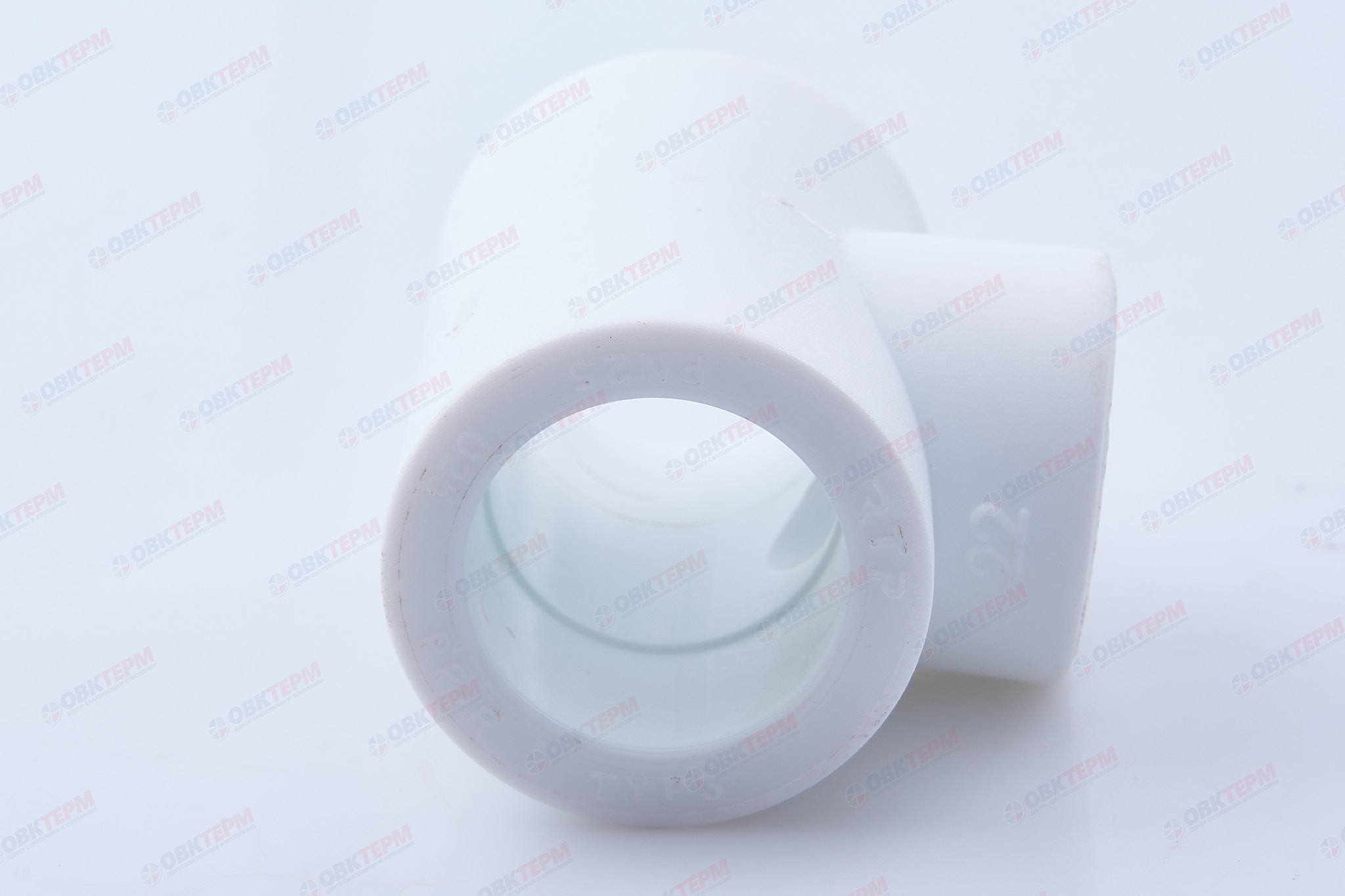 Тройник  25*20*25   БЕЛЫЙ PP-R   (RTP)    (210/30) - Изображение №3