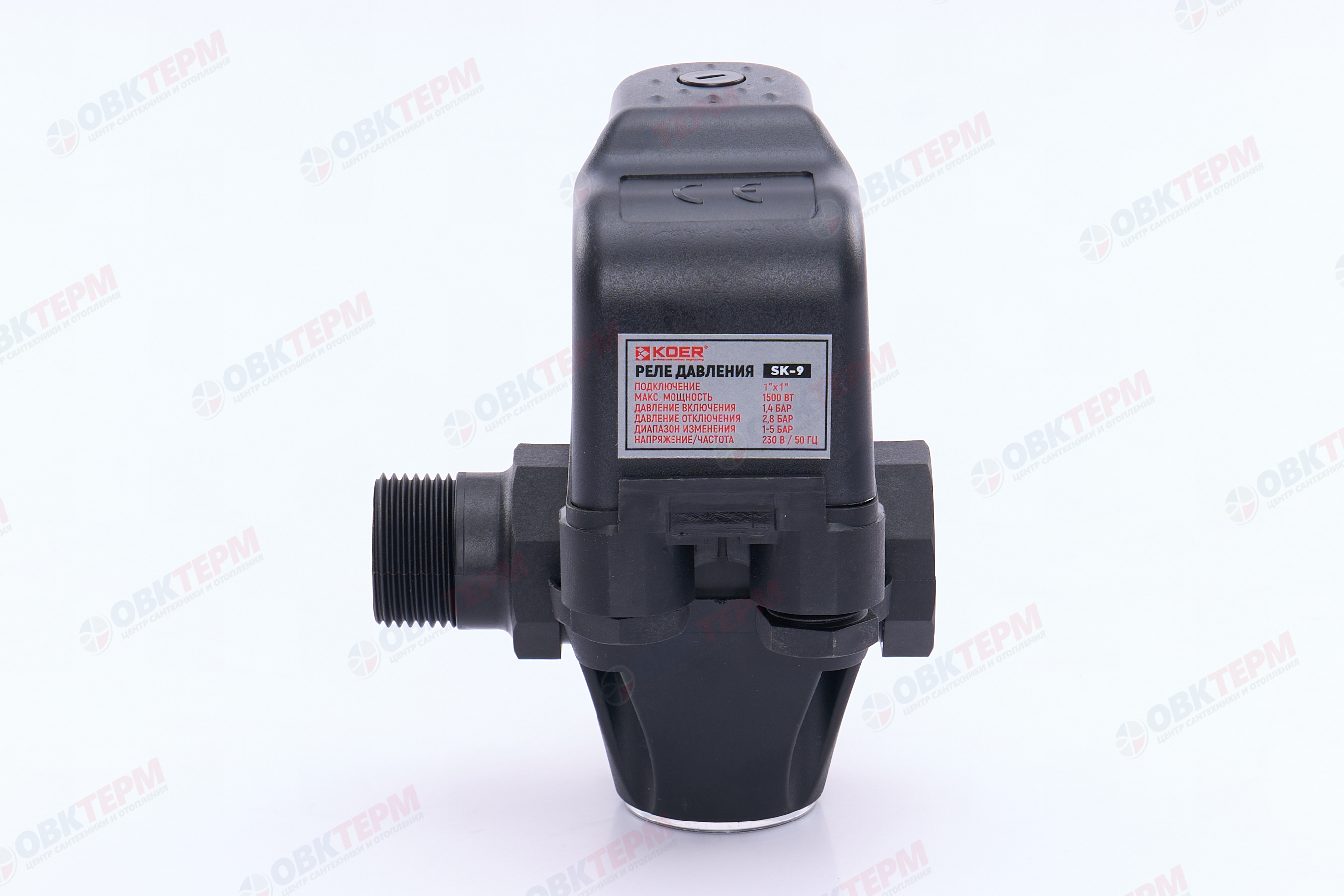 Реле давления механическое SK 9  KOER (манометр,без проводов) - миниатюра №6