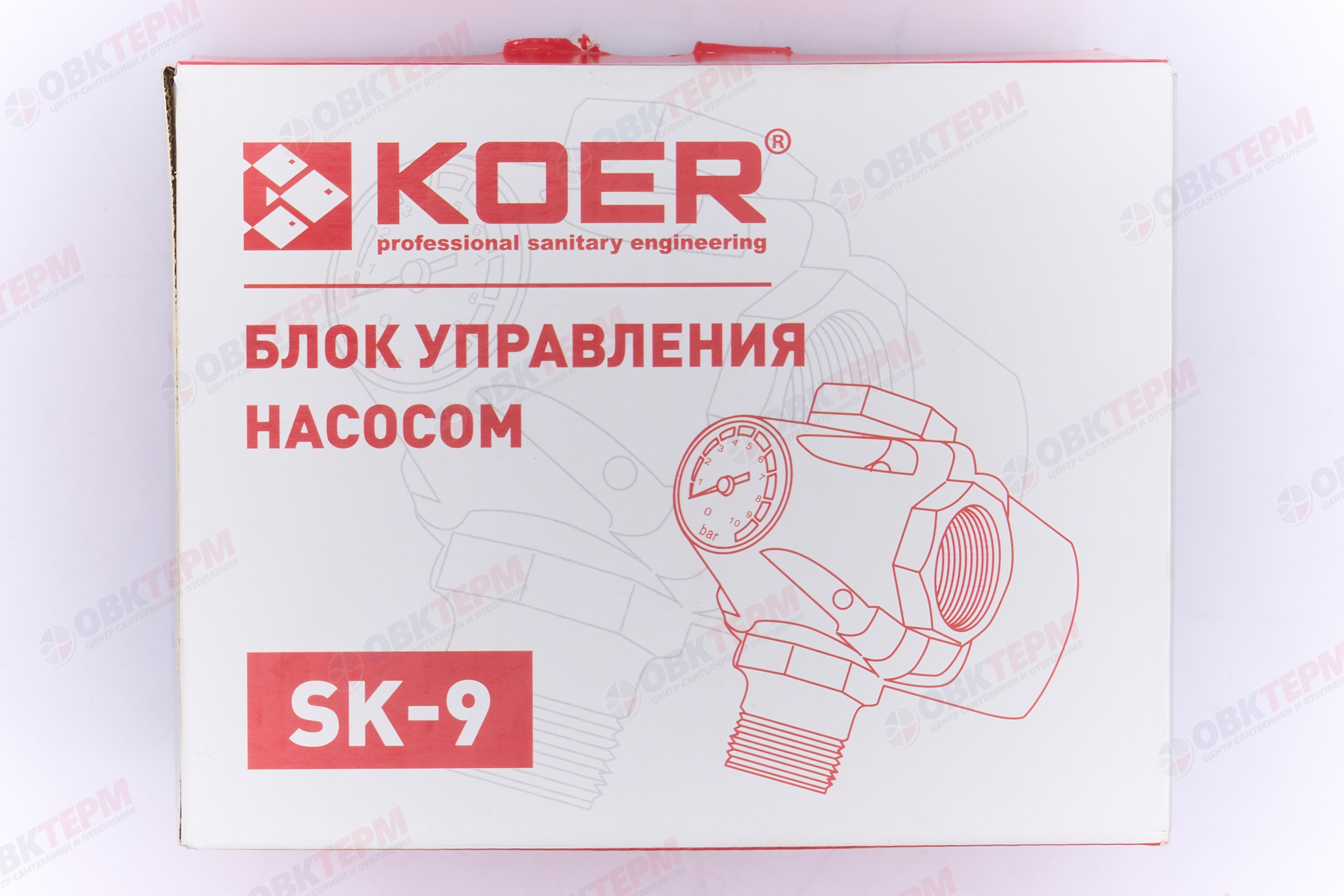 Реле давления механическое SK 9  KOER (манометр,без проводов) - миниатюра №8