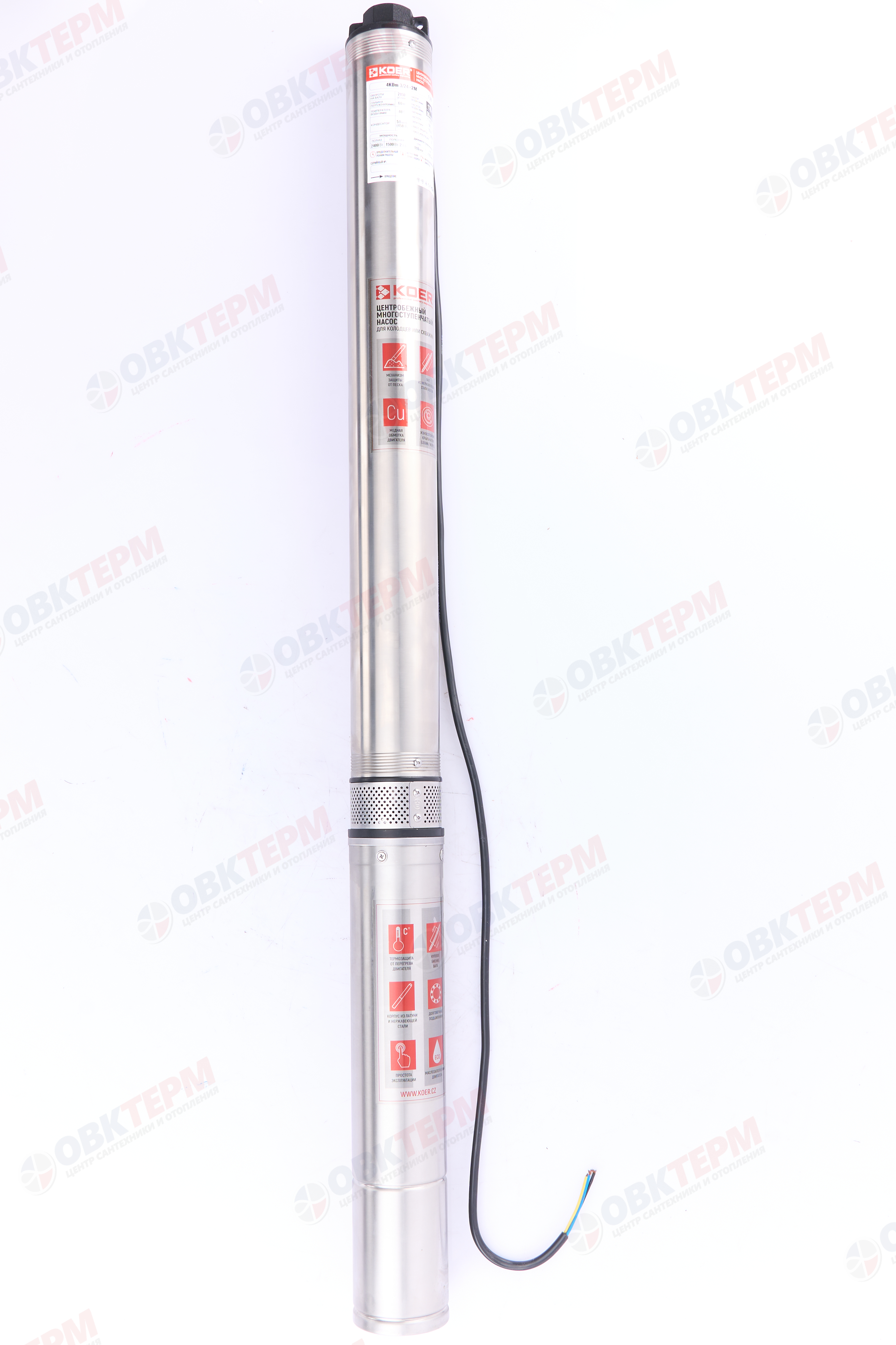 Насос погружной   4KDm  3/24  2M KOER (1,5 кВт/55л.м./170м/2м кабеля) - Изображение №2