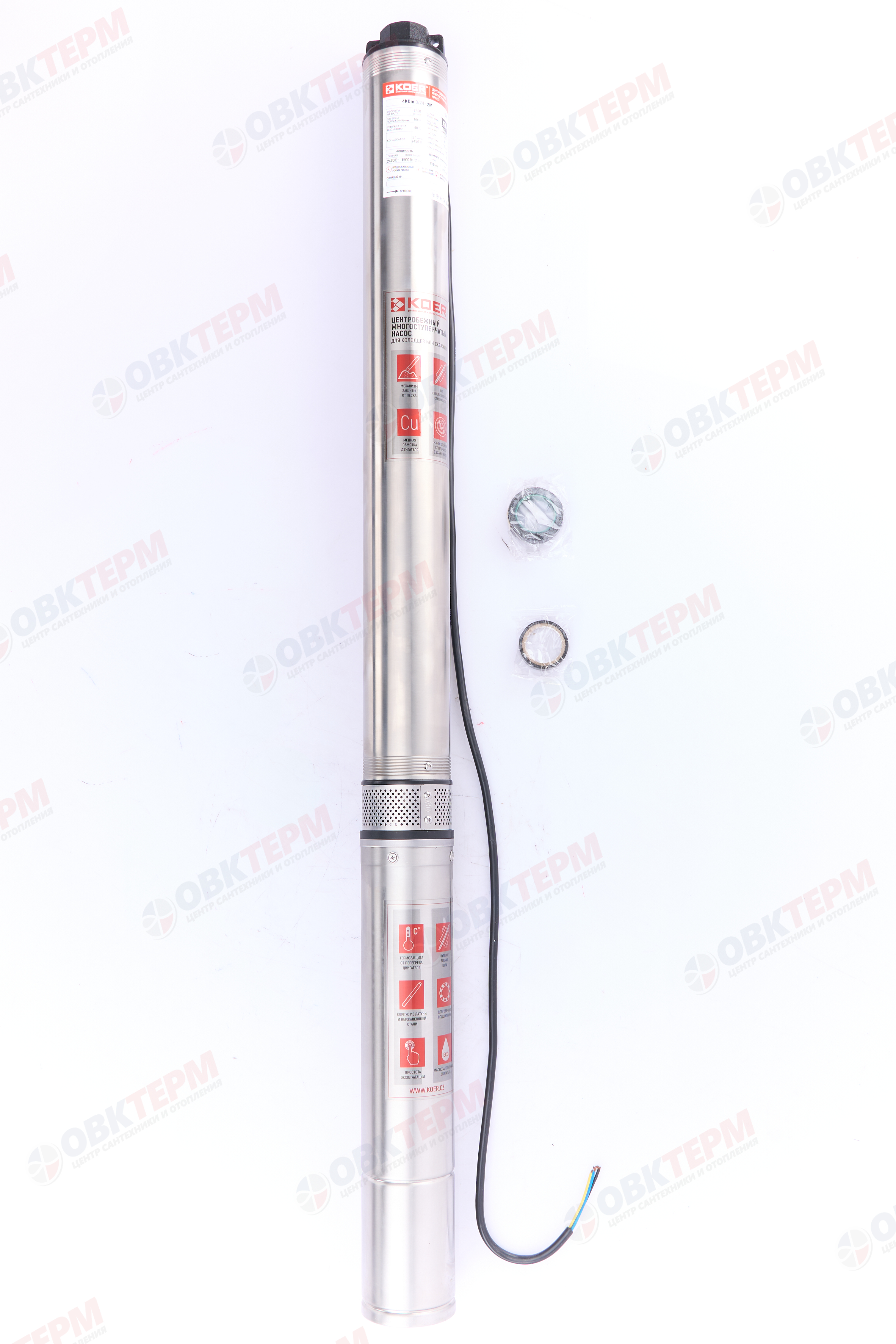 Насос погружной   4KDm  3/24  2M KOER (1,5 кВт/55л.м./170м/2м кабеля) - Изображение №3