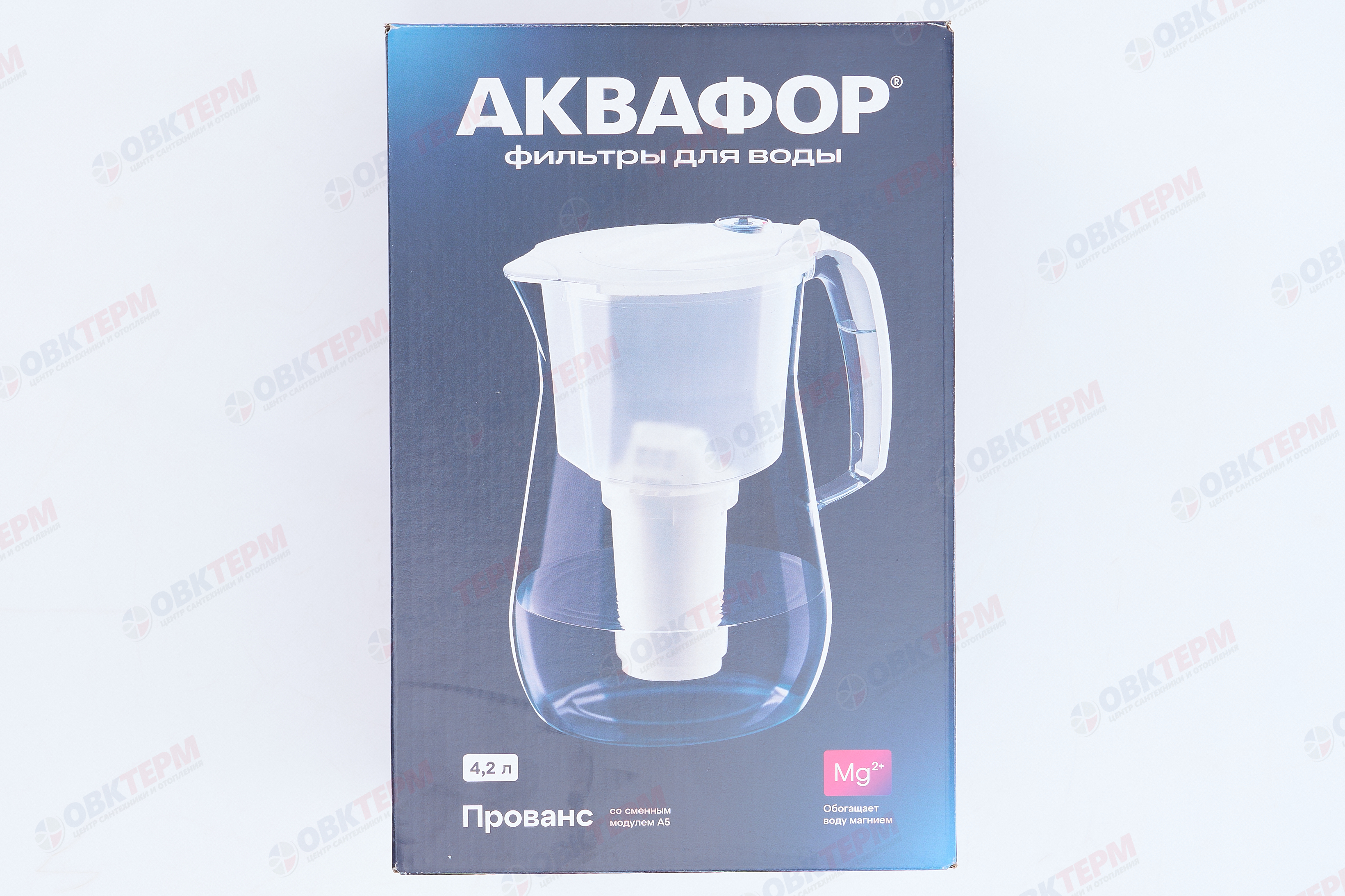 Аквафор     Кувшин Прованс  4,2л вишневый - миниатюра №7