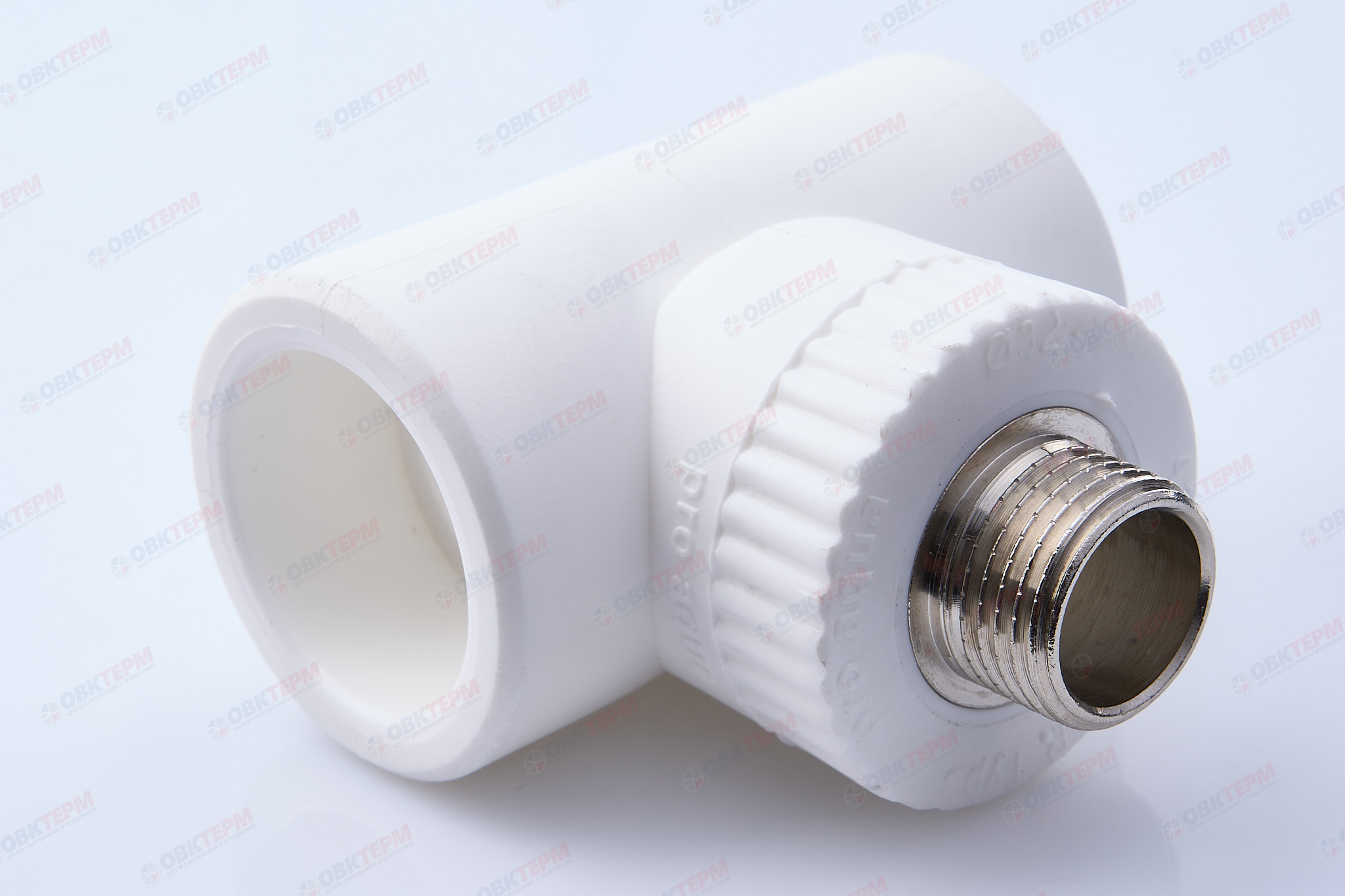 Тройник с МРН 32 *  1/2" * 32   БЕЛЫЙ   (PRO AQUA)     (60/1) - Изображение №1