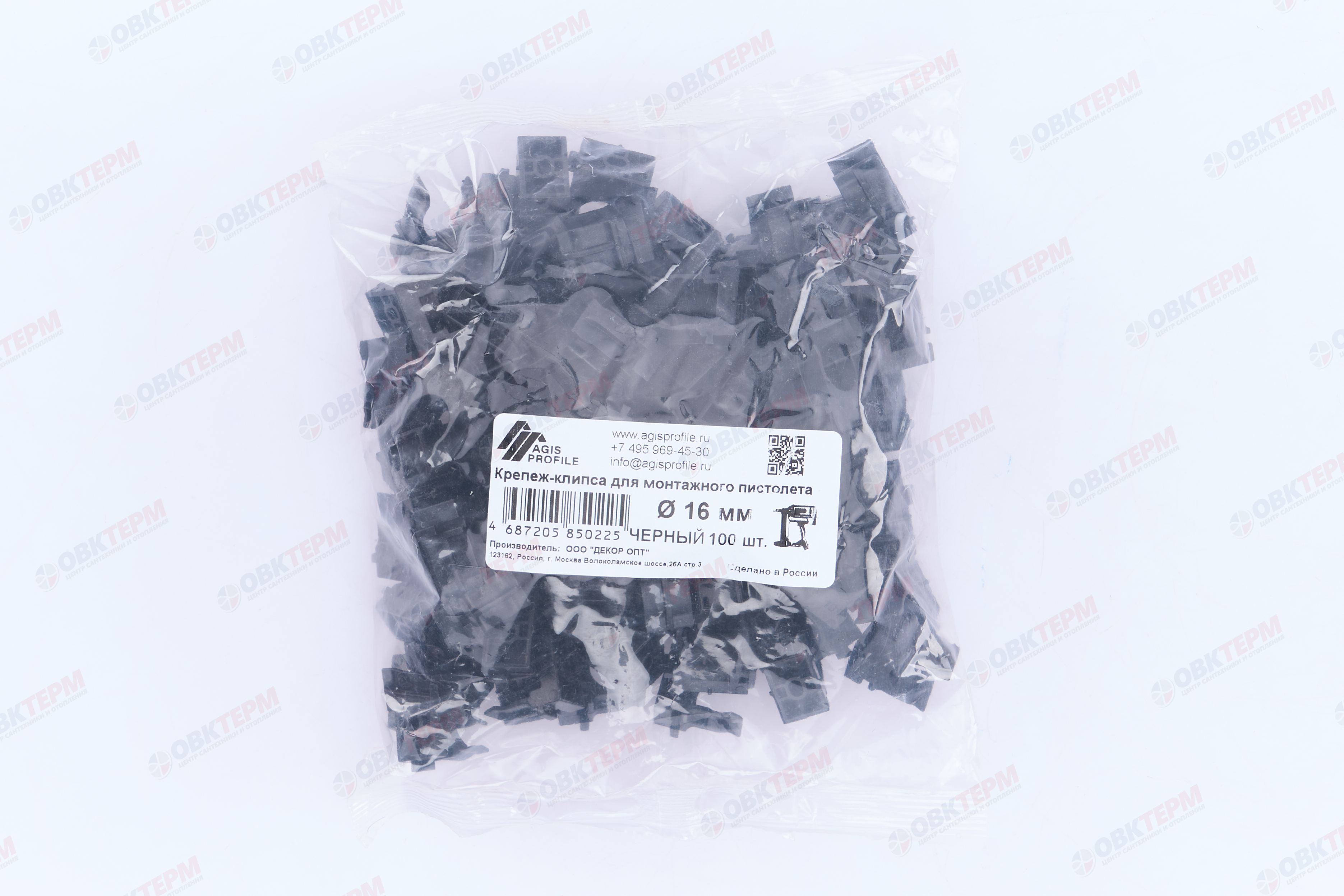 Крепеж-клипса для монтажного пистолета D16 черная AGIS Profile 100шт - миниатюра №8