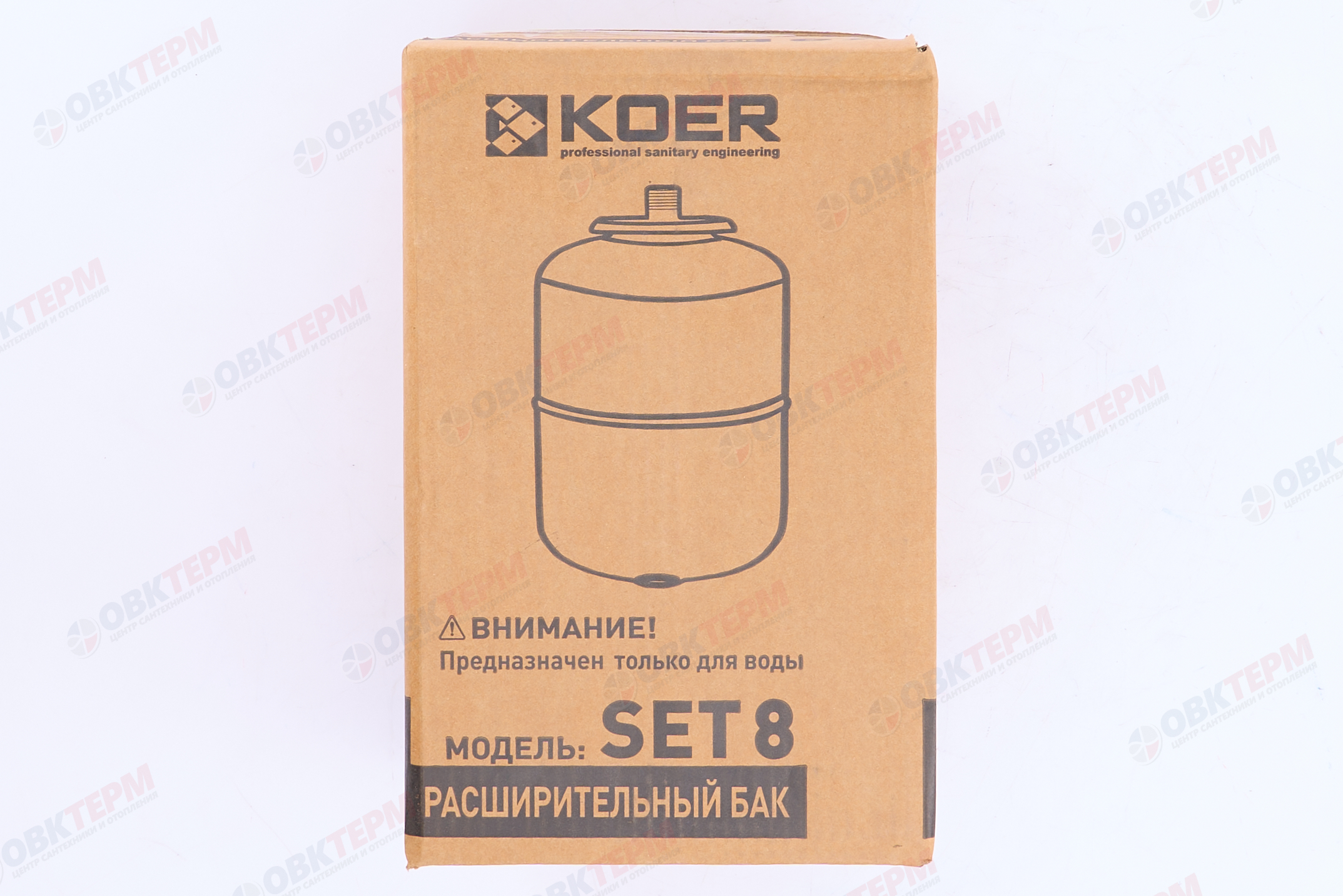 Бак расширительный      8л KOER  (вертикальный) - миниатюра №6