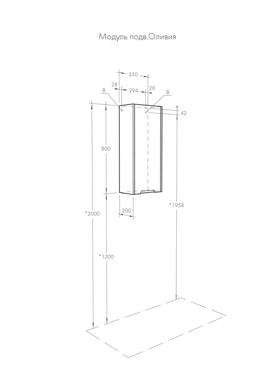 Шкаф навесной Оливия Белый матовый правый (800 x 350 x 200) AQUATON - Изображение №3