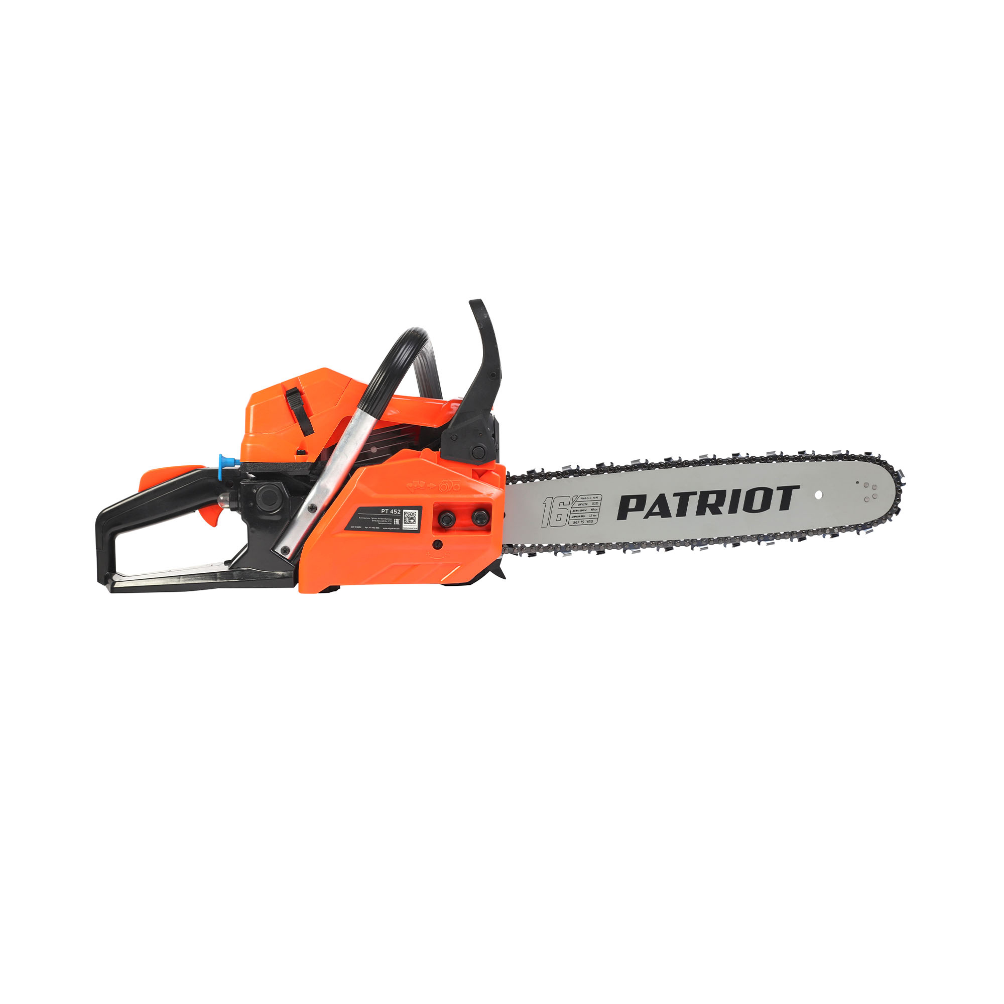 Пила цепная бензиновая PATRIOT PT 452, 3,4 л.с. - миниатюра №7