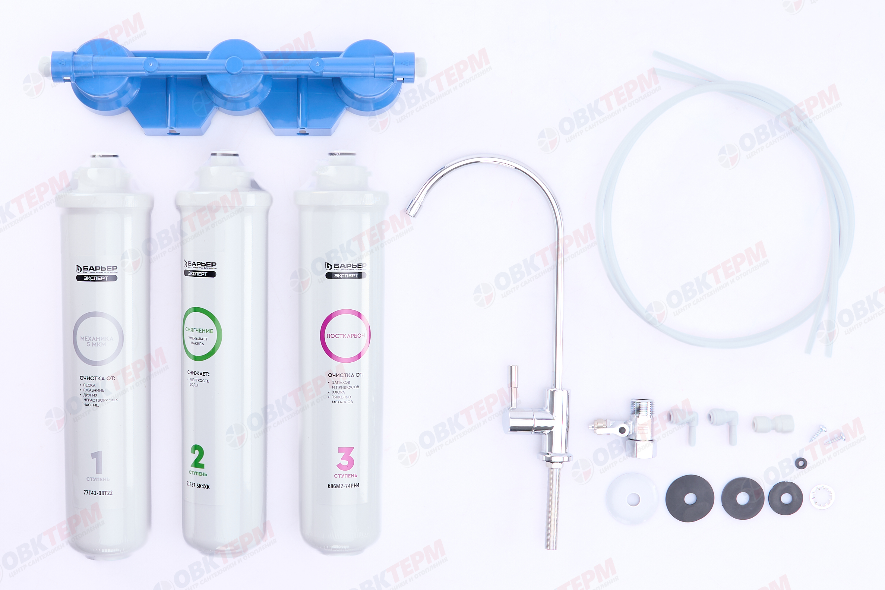 Барьер       Водоочиститель  EXPERT SLIM Hard  (2шт) - миниатюра №7