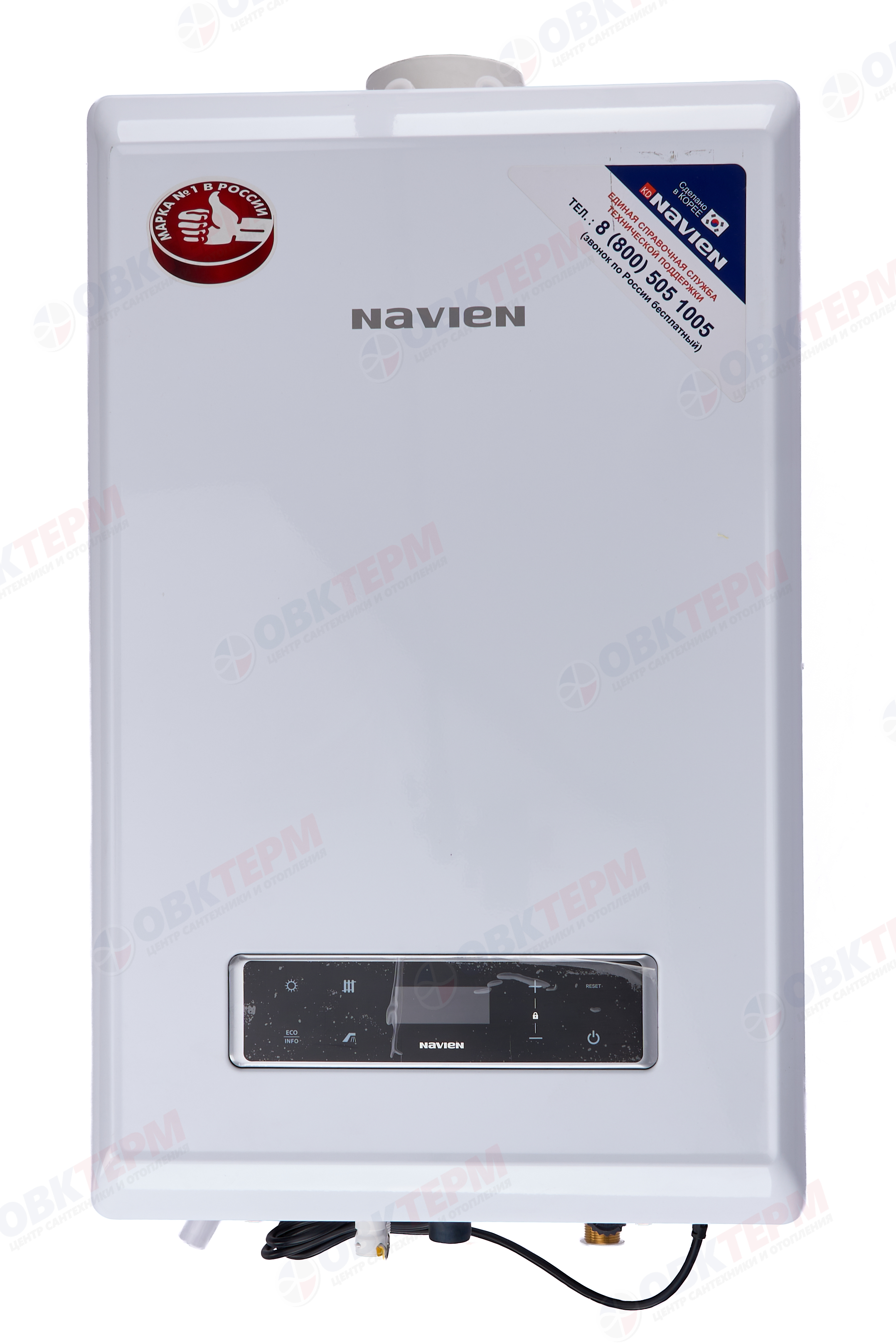 Котел газовый настенный NAVIEN   NCB700-35K (35 кВт,19,5 л/мин,2-х конт,турбо,без трубы, конденсац.) - изображение №1