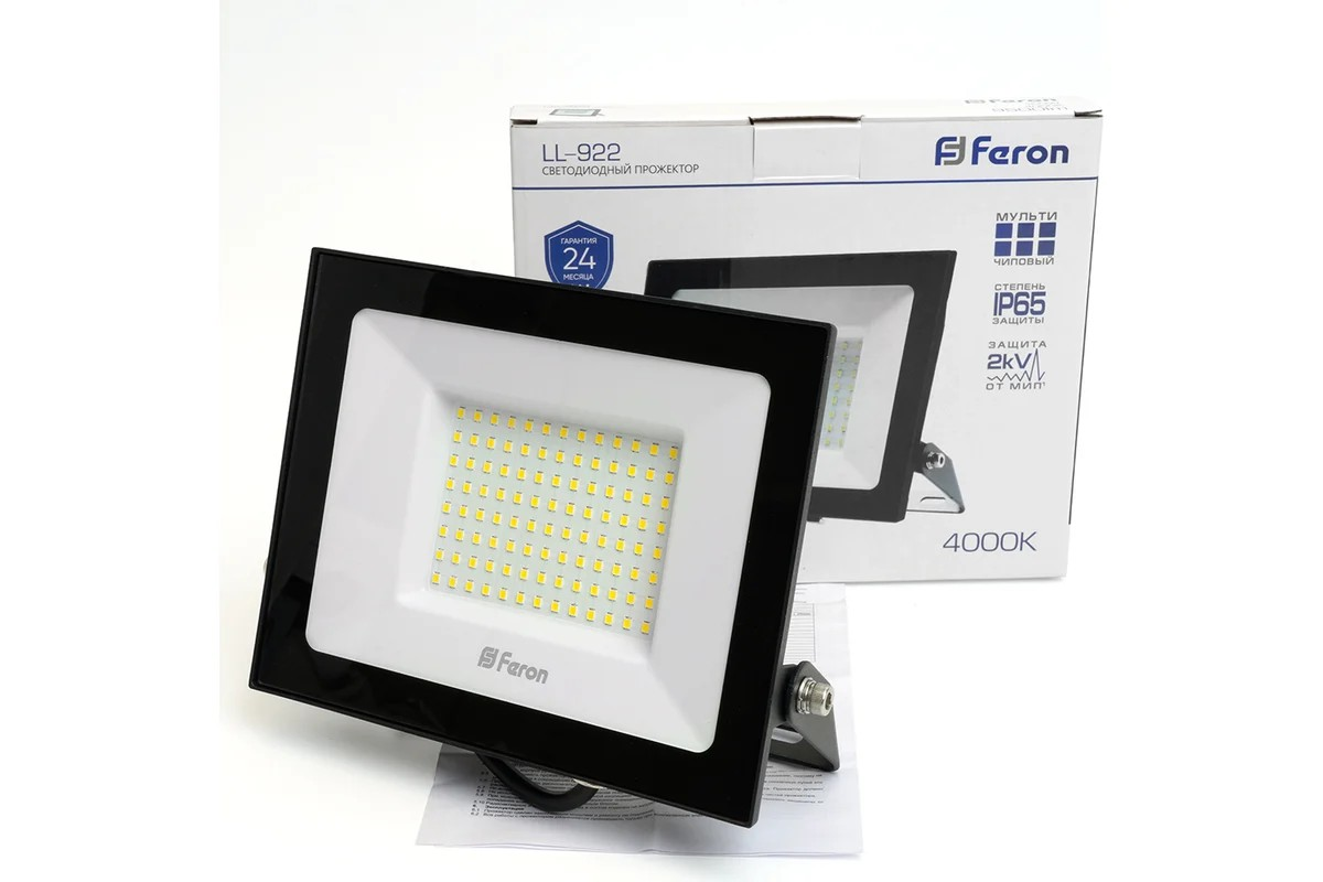 Светодиодный прожектор Feron LL-922 IP65 100W 4000K - миниатюра №6