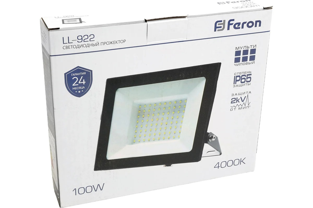 Светодиодный прожектор Feron LL-922 IP65 100W 4000K - миниатюра №7