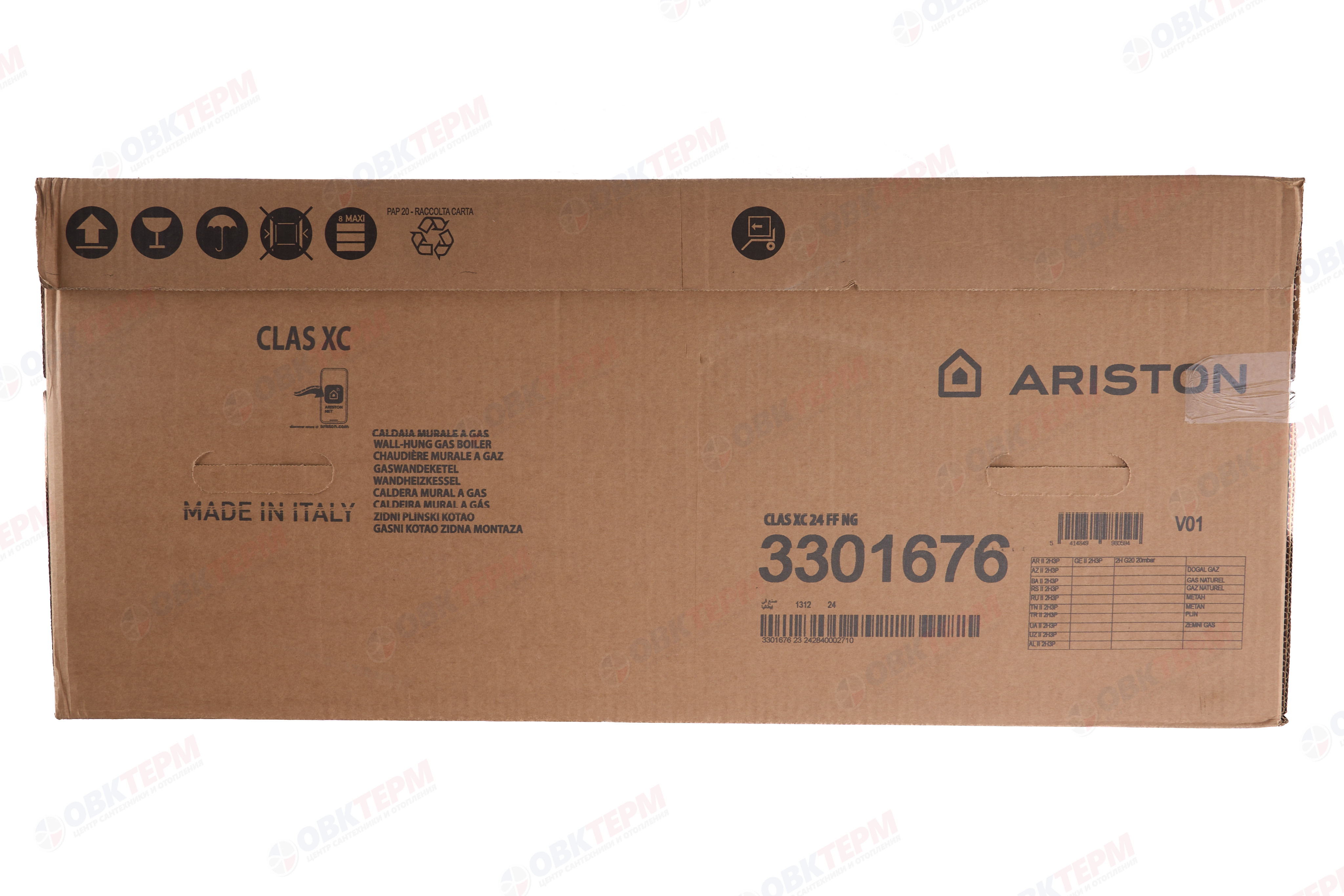 Котел газовый Ariston  CLAS   XС 24 FF NG (24 кВт, 15 л/мин, 2 конт, медный,турбо, без трубы) - миниатюра №12