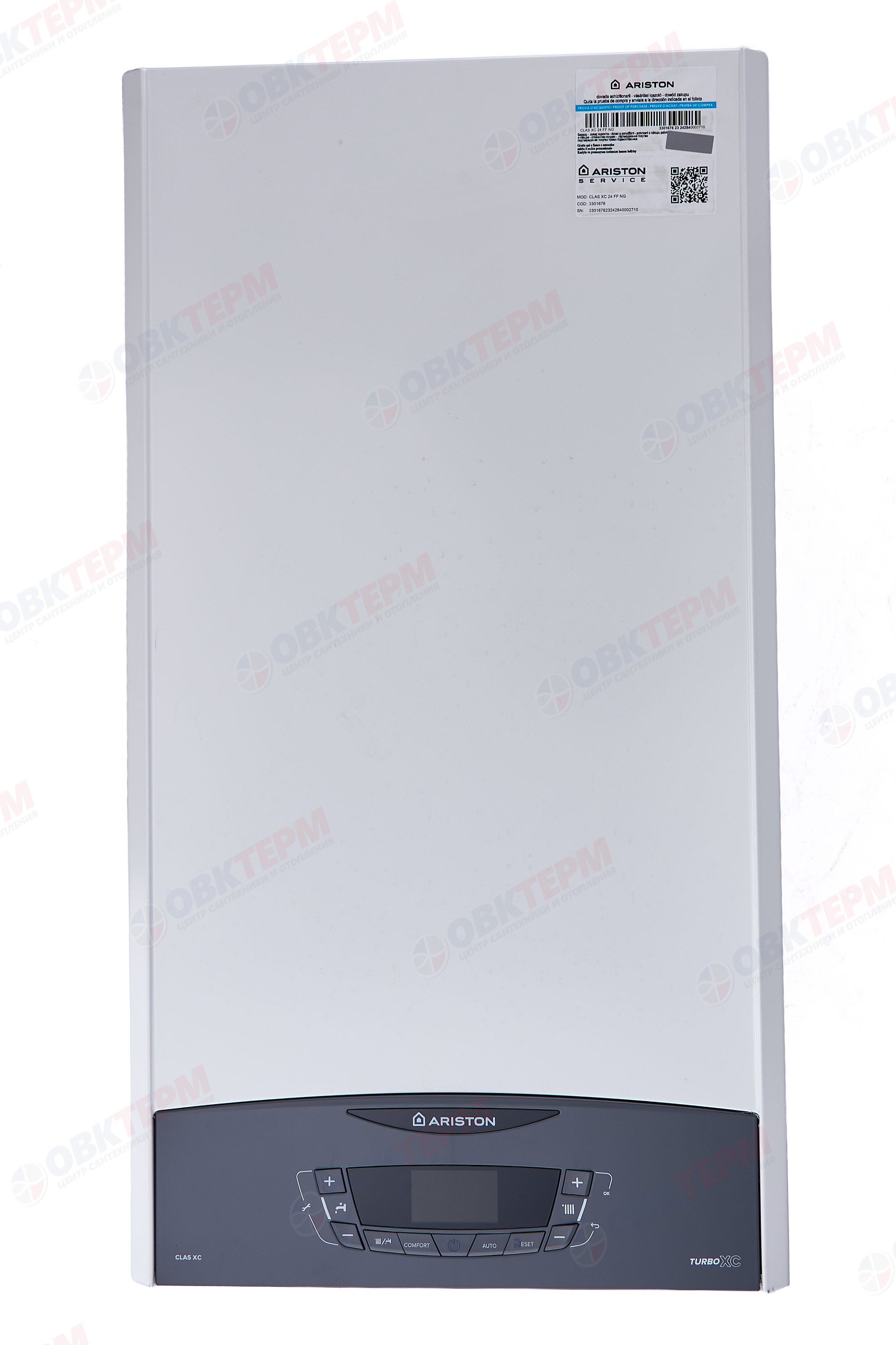 Котел газовый Ariston  CLAS   XС 24 FF NG (24 кВт, 15 л/мин, 2 конт, медный,турбо, без трубы) - Изображение №2