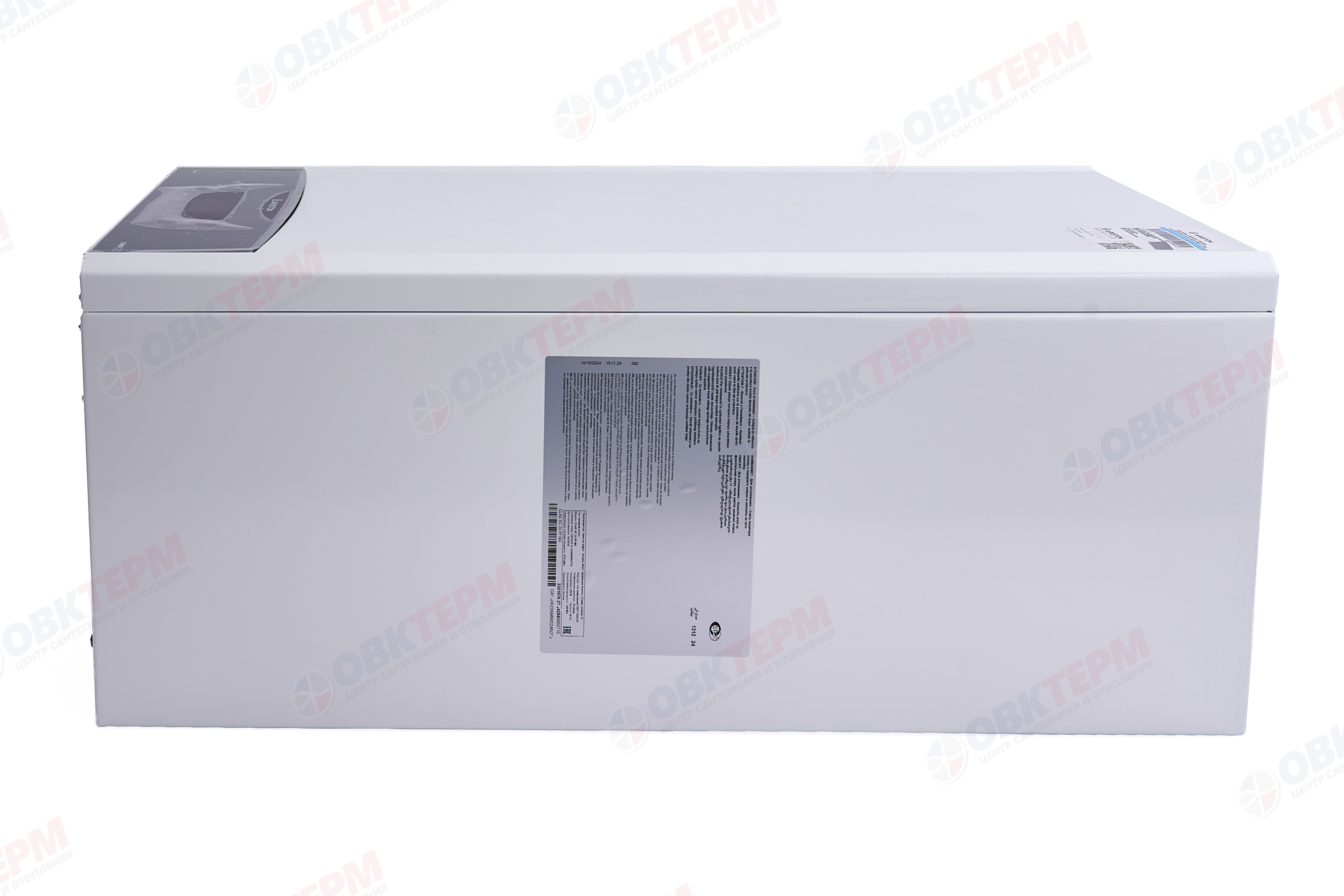 Котел газовый Ariston  CLAS   XС 24 FF NG (24 кВт, 15 л/мин, 2 конт, медный,турбо, без трубы) - миниатюра №9