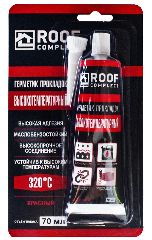 Герметик силиконовый Высокотемпературный в тюбике красный 70мл (12шт/уп) Roof Complect - Изображение №1